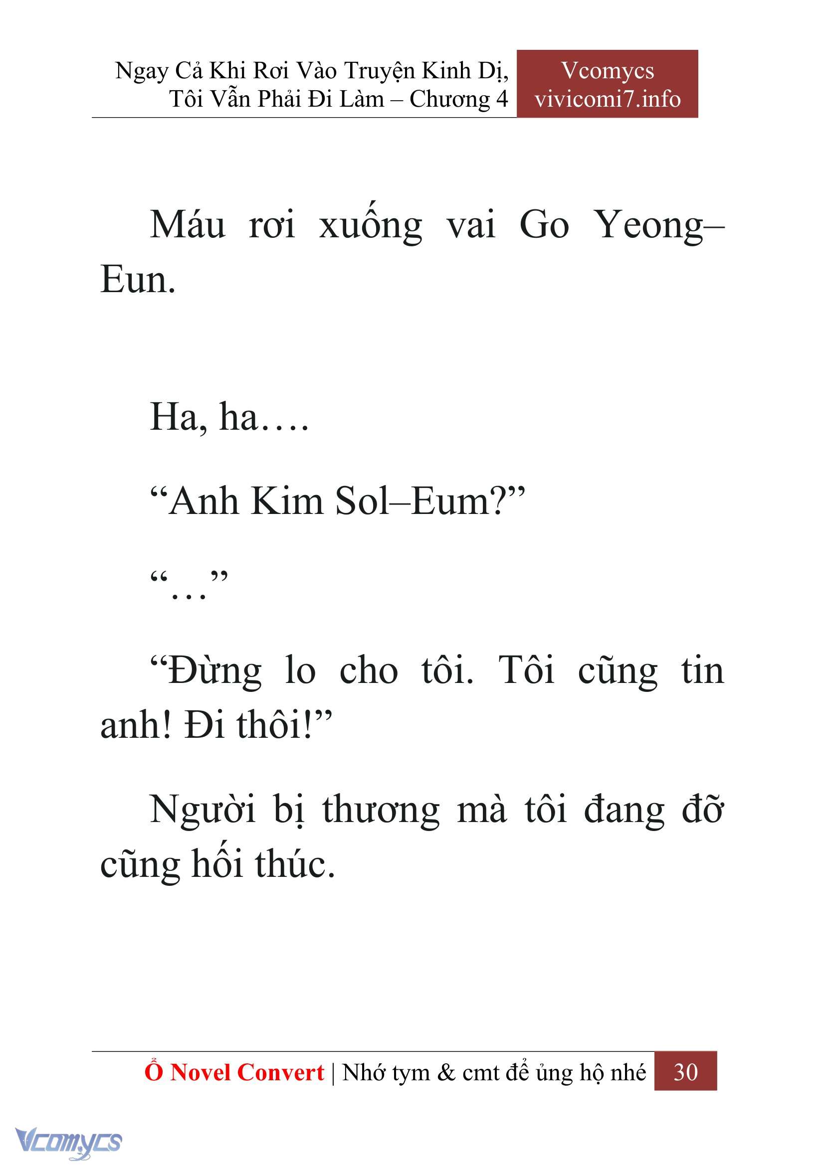 [Novel] Ngay Cả Khi Rơi Vào Truyện Kinh Dị, Tôi Vẫn Phải Đi Làm Chap 4 - Next Chap 5