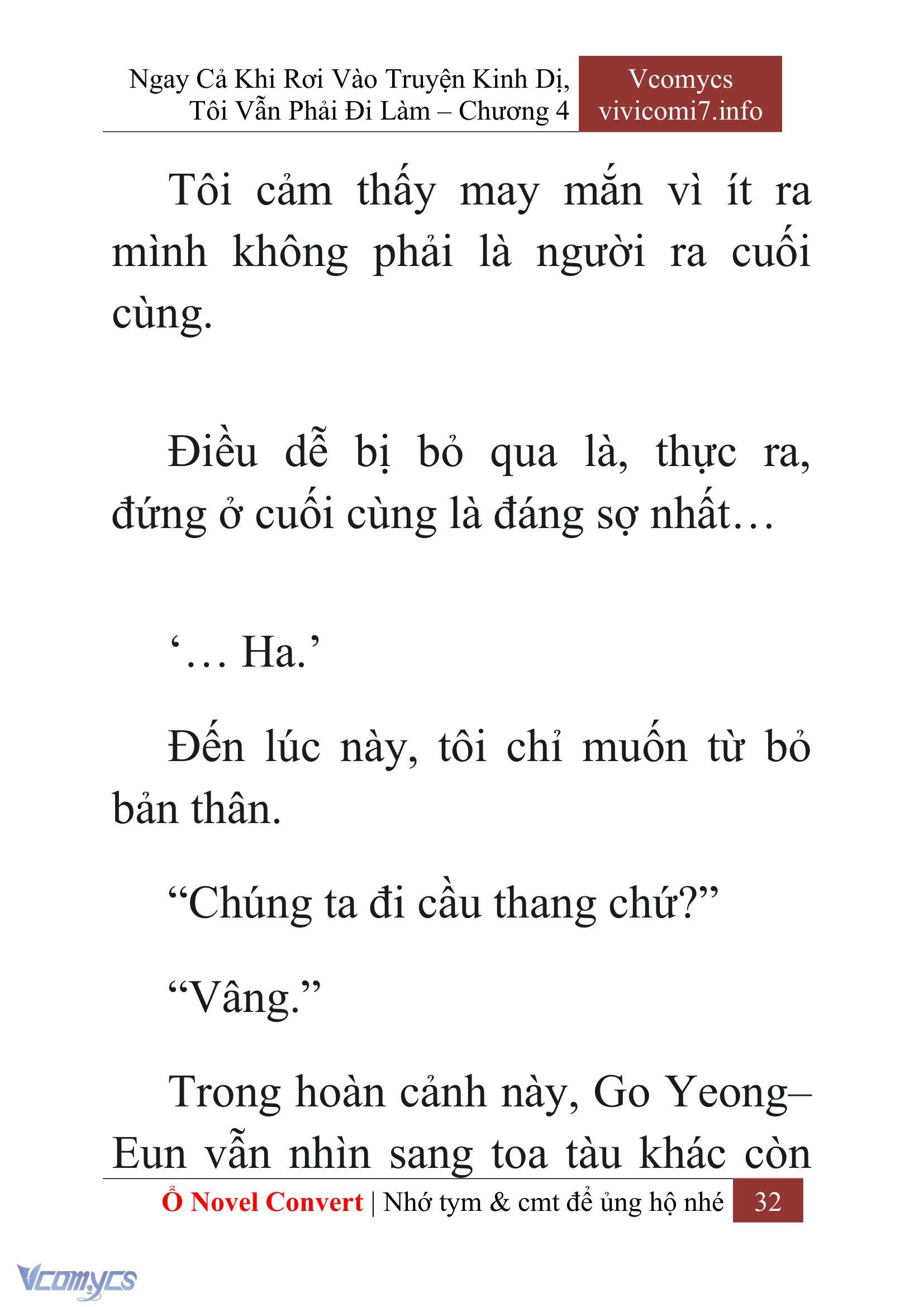 [Novel] Ngay Cả Khi Rơi Vào Truyện Kinh Dị, Tôi Vẫn Phải Đi Làm Chap 4 - Next Chap 5