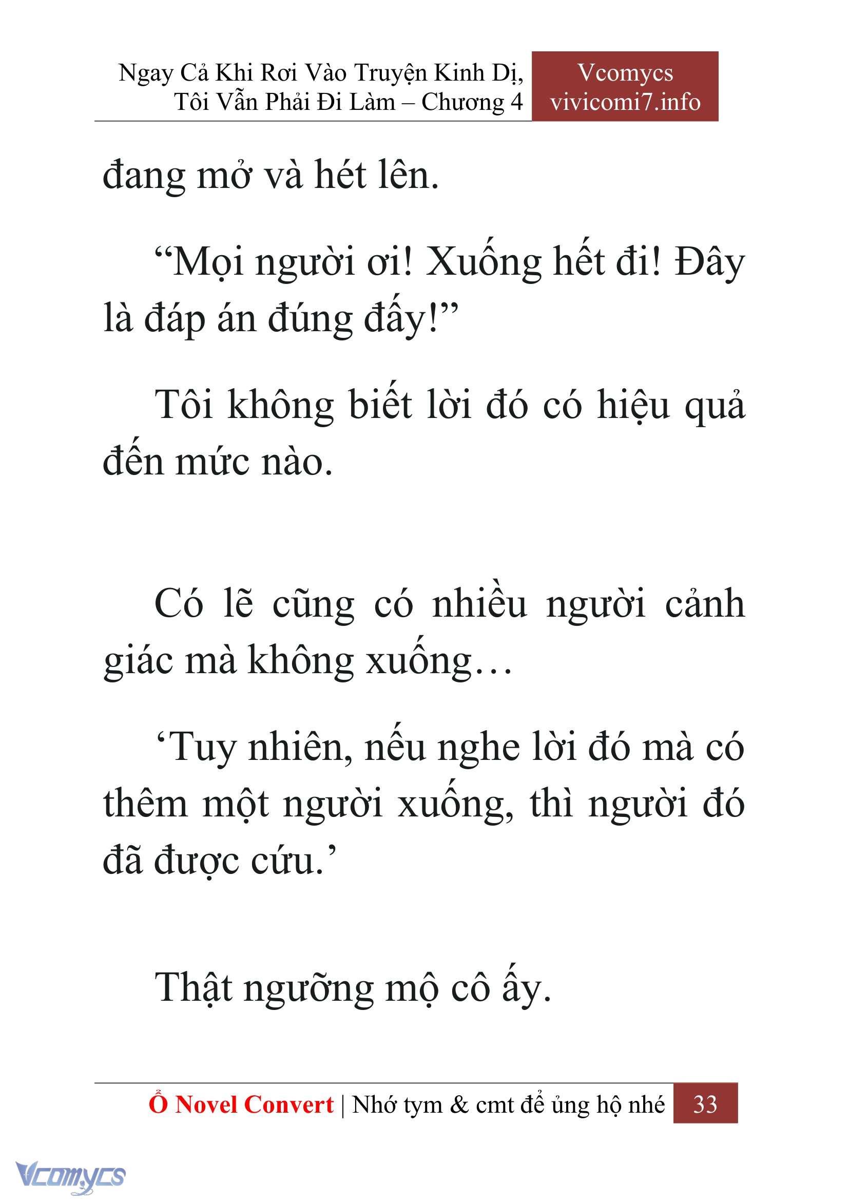 [Novel] Ngay Cả Khi Rơi Vào Truyện Kinh Dị, Tôi Vẫn Phải Đi Làm Chap 4 - Next Chap 5