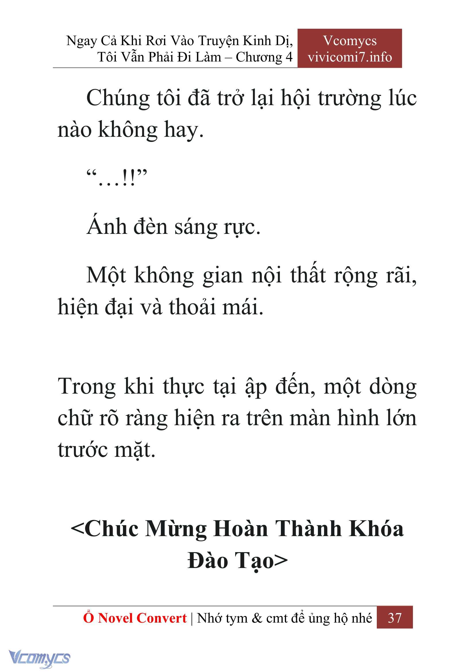 [Novel] Ngay Cả Khi Rơi Vào Truyện Kinh Dị, Tôi Vẫn Phải Đi Làm Chap 4 - Next Chap 5
