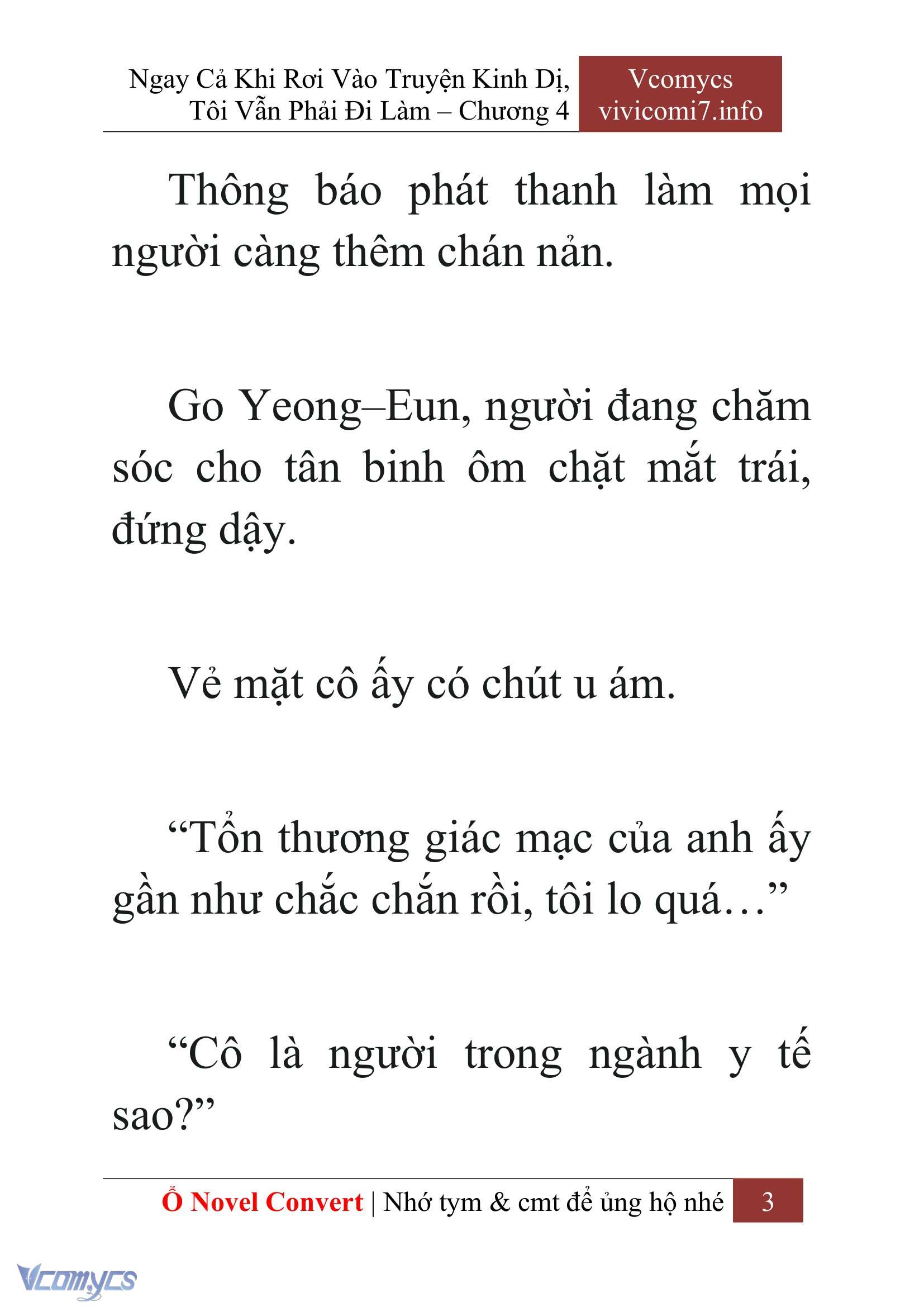 [Novel] Ngay Cả Khi Rơi Vào Truyện Kinh Dị, Tôi Vẫn Phải Đi Làm Chap 4 - Next Chap 5
