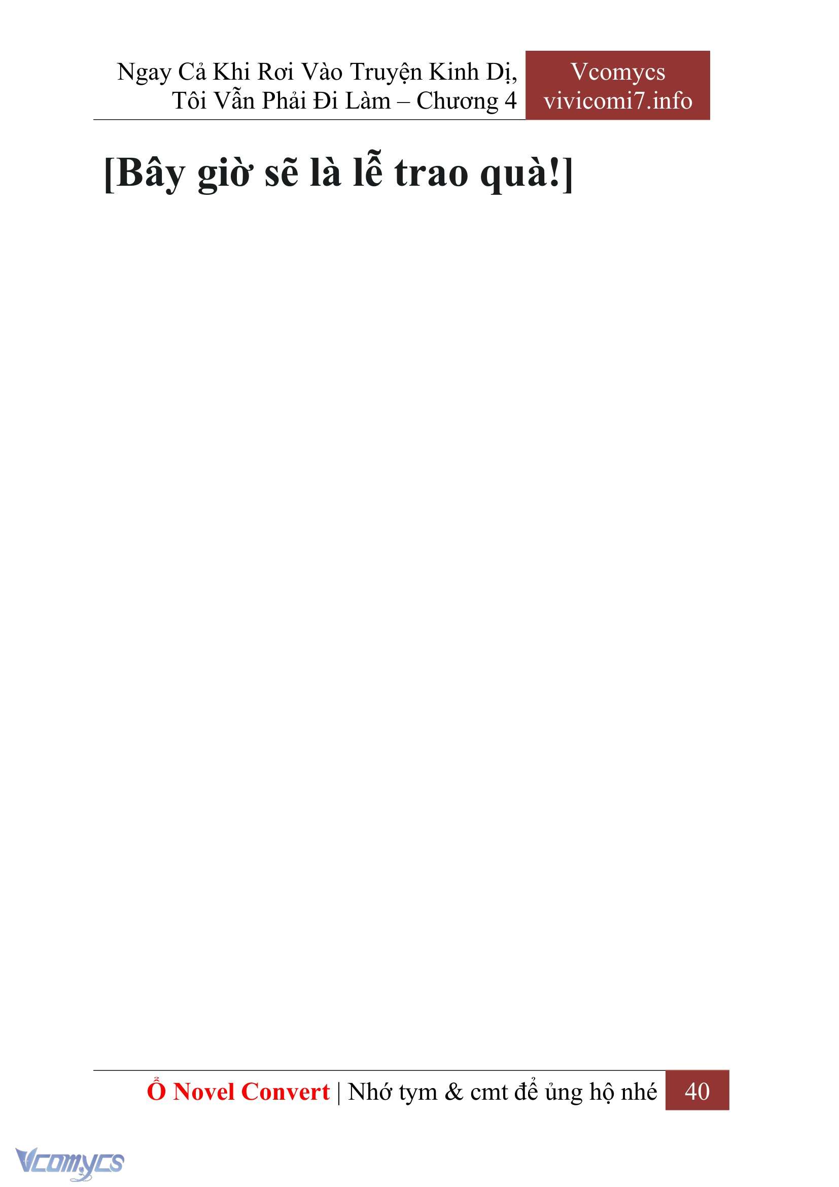 [Novel] Ngay Cả Khi Rơi Vào Truyện Kinh Dị, Tôi Vẫn Phải Đi Làm Chap 4 - Next Chap 5