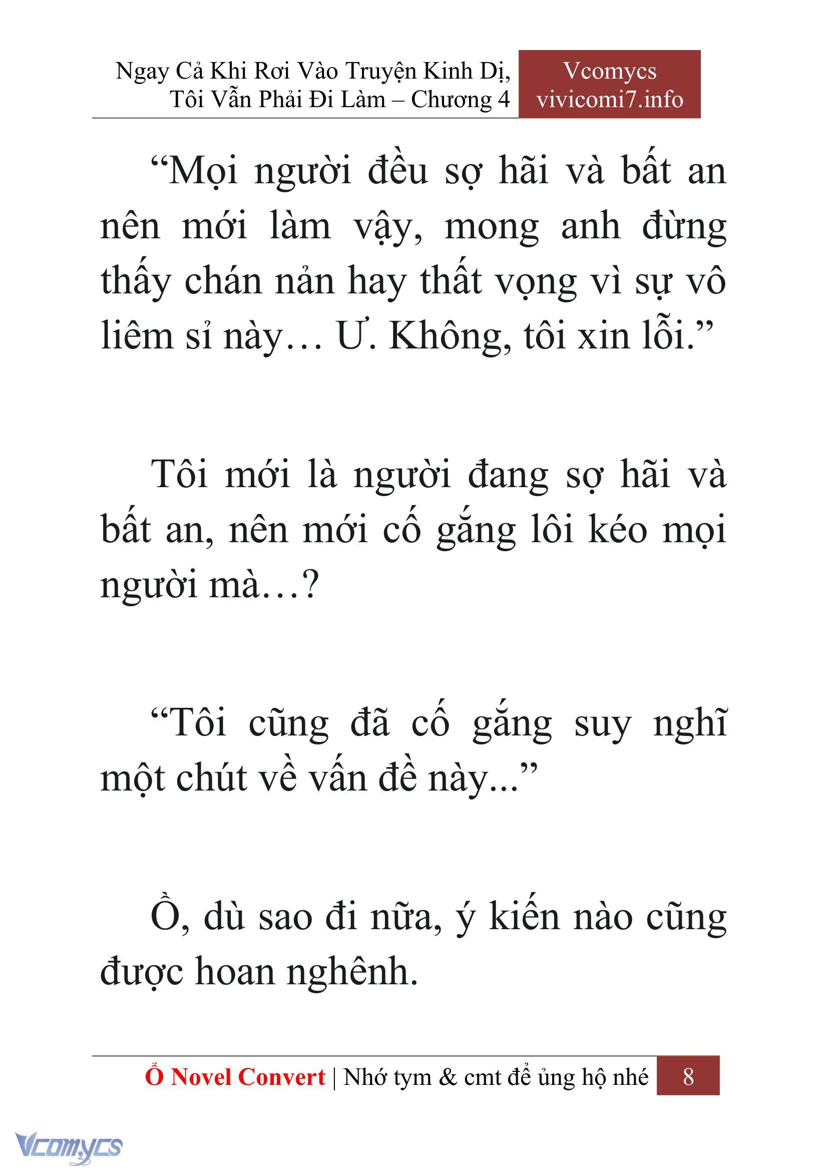 [Novel] Ngay Cả Khi Rơi Vào Truyện Kinh Dị, Tôi Vẫn Phải Đi Làm Chap 4 - Next Chap 5