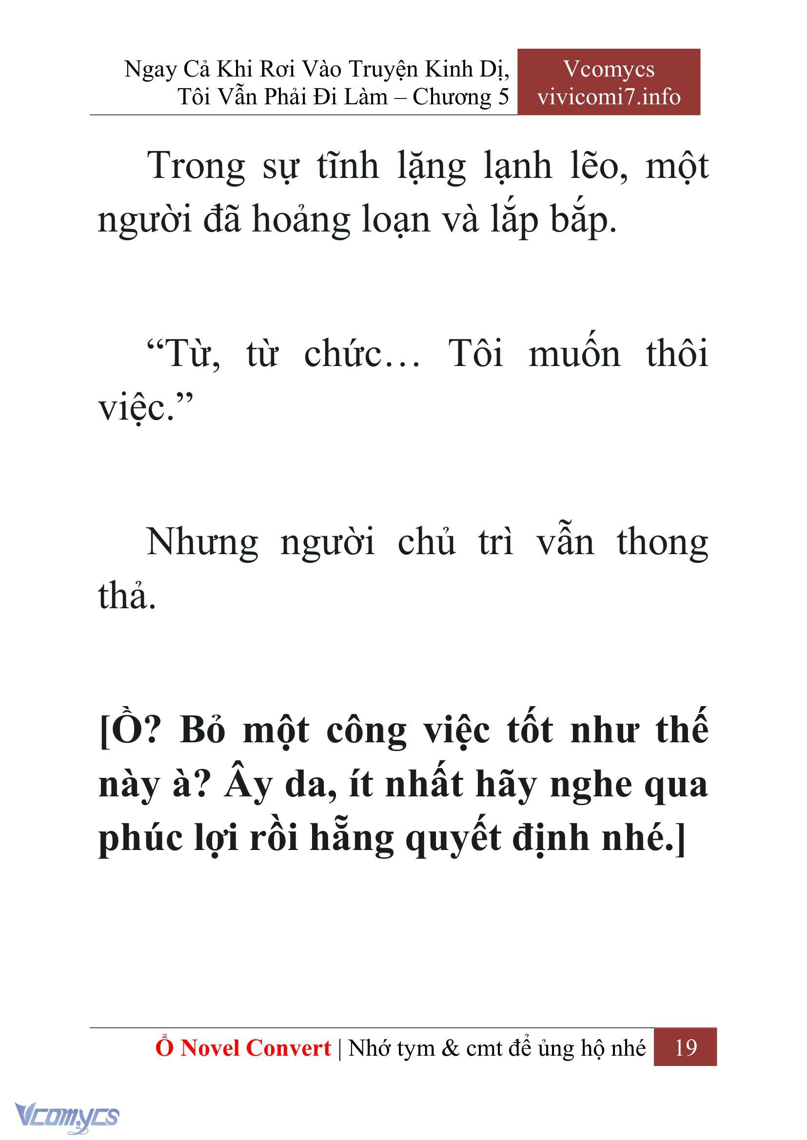 [Novel] Ngay Cả Khi Rơi Vào Truyện Kinh Dị, Tôi Vẫn Phải Đi Làm Chap 5 - Next Chap 6