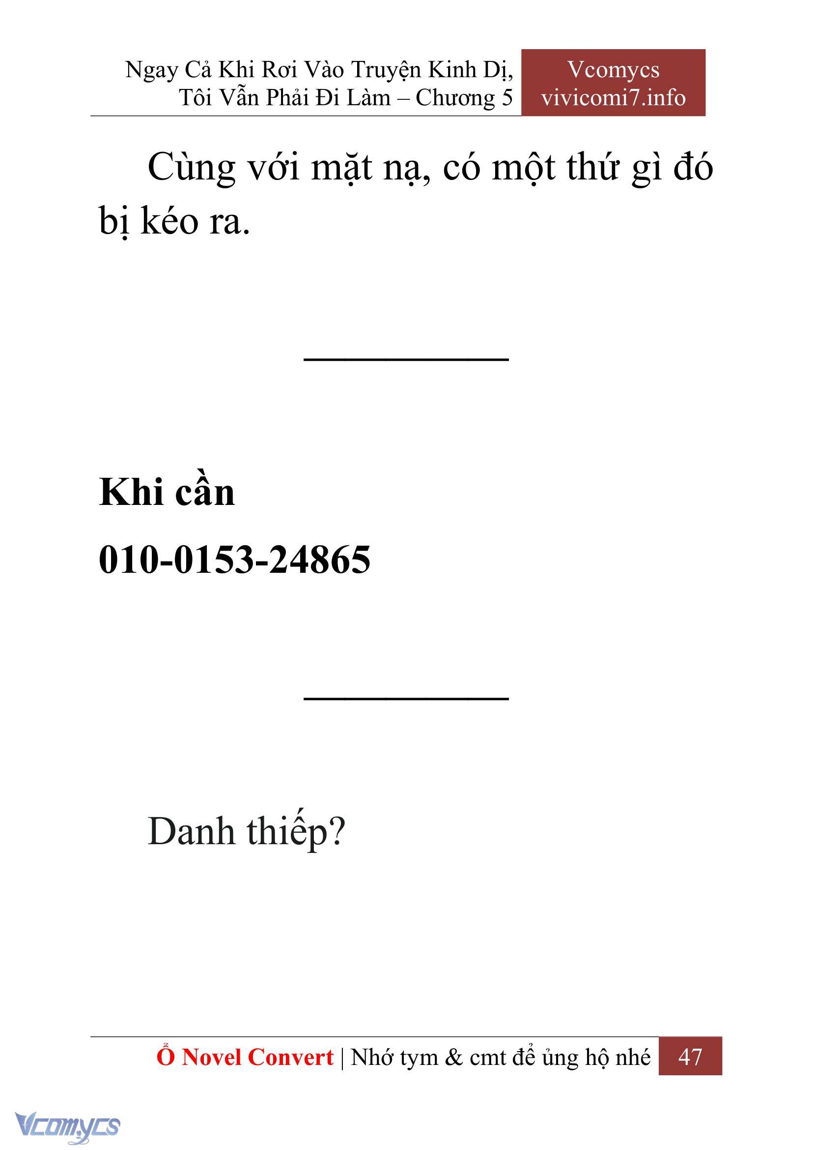 [Novel] Ngay Cả Khi Rơi Vào Truyện Kinh Dị, Tôi Vẫn Phải Đi Làm Chap 5 - Next Chap 6