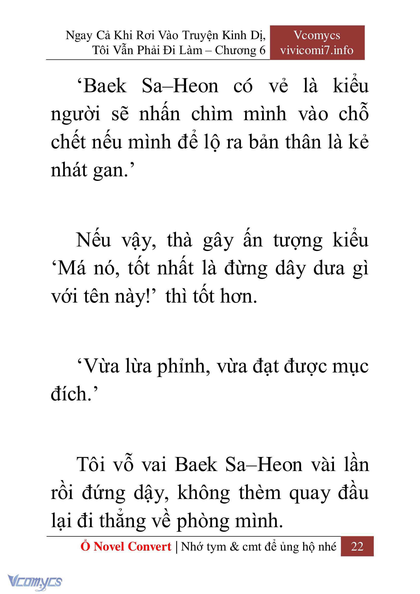 [Novel] Ngay Cả Khi Rơi Vào Truyện Kinh Dị, Tôi Vẫn Phải Đi Làm Chap 6 - Next Chap 7