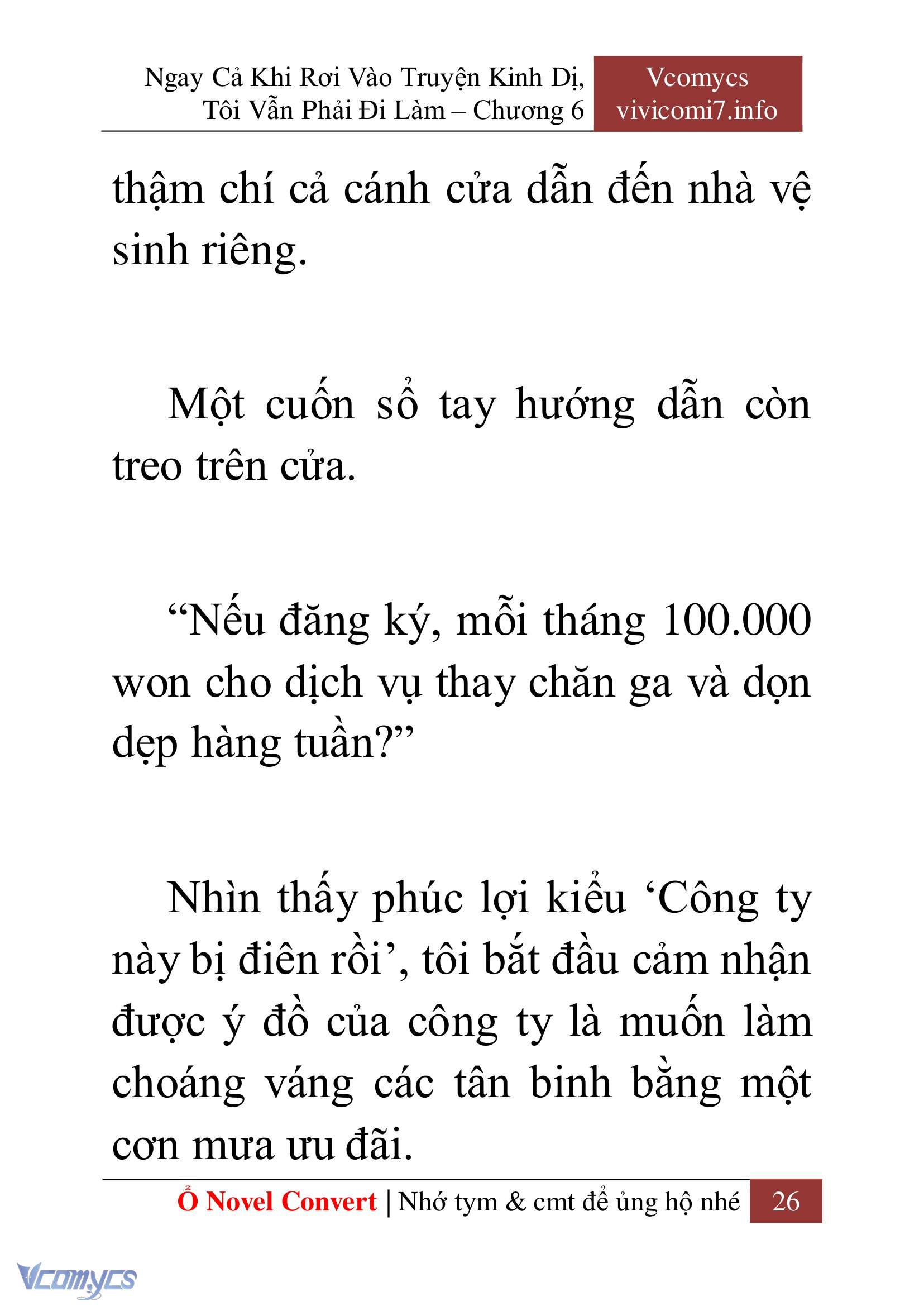 [Novel] Ngay Cả Khi Rơi Vào Truyện Kinh Dị, Tôi Vẫn Phải Đi Làm Chap 6 - Next Chap 7