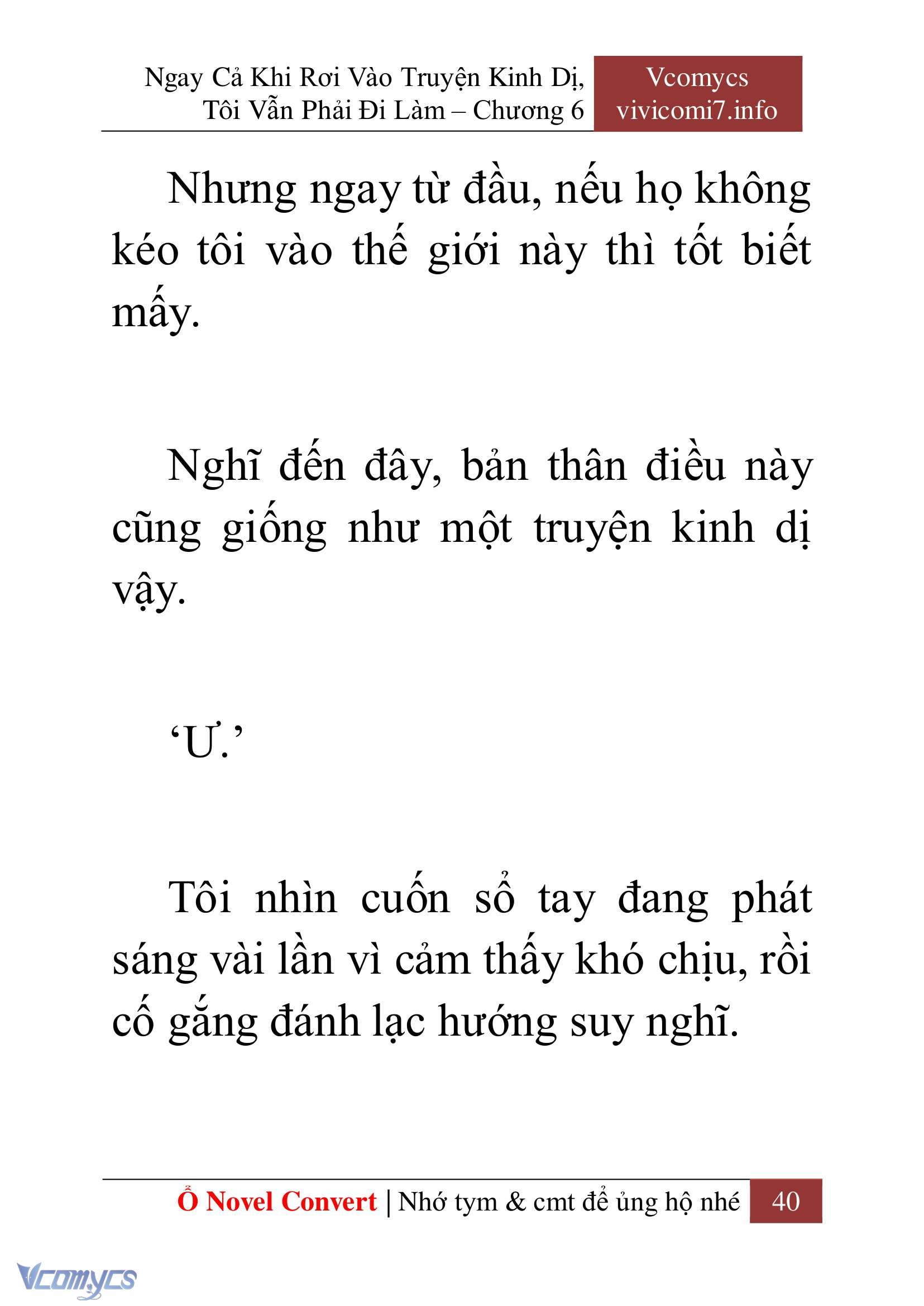 [Novel] Ngay Cả Khi Rơi Vào Truyện Kinh Dị, Tôi Vẫn Phải Đi Làm Chap 6 - Next Chap 7