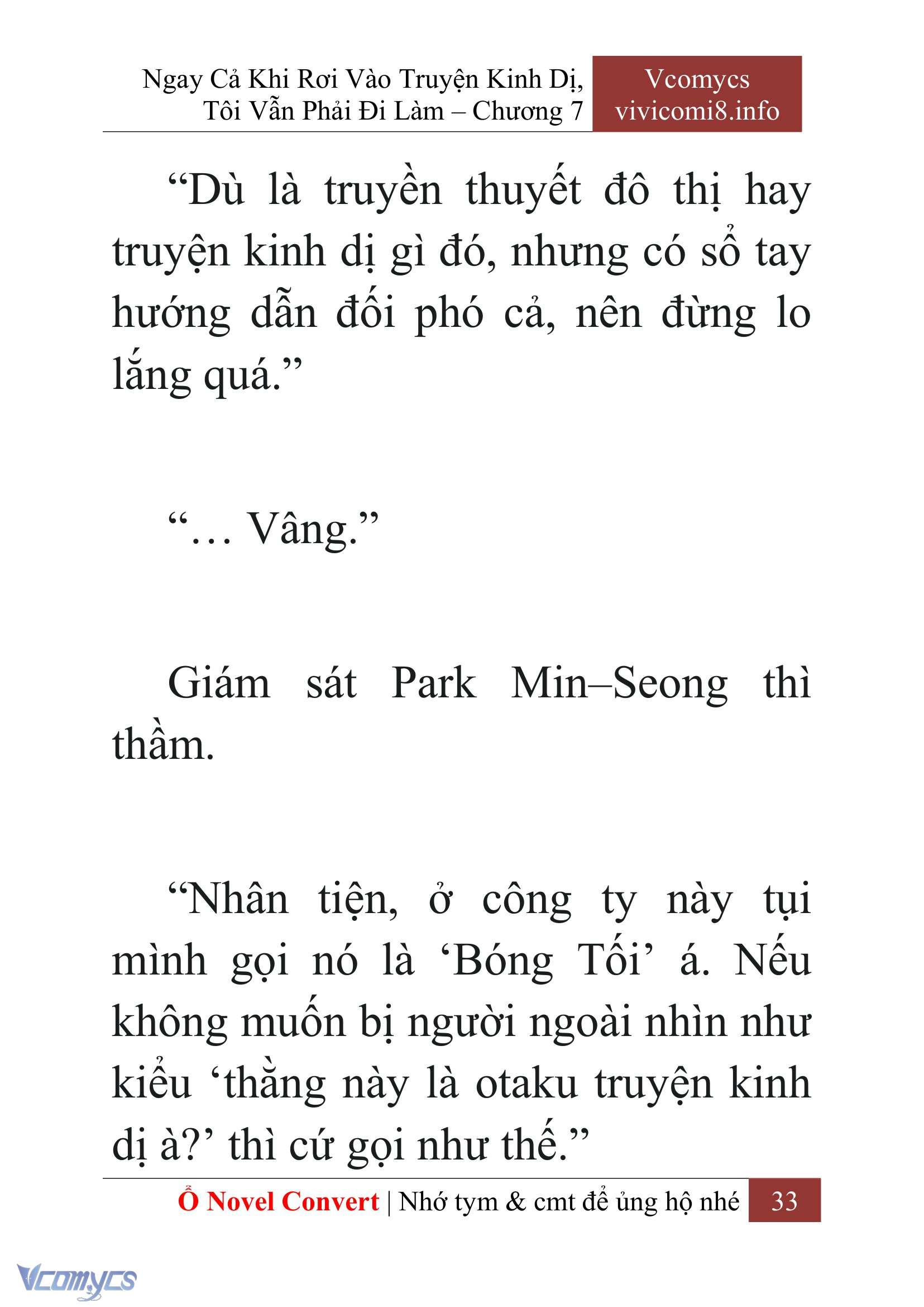[Novel] Ngay Cả Khi Rơi Vào Truyện Kinh Dị, Tôi Vẫn Phải Đi Làm Chap 7 - Next Chap 8