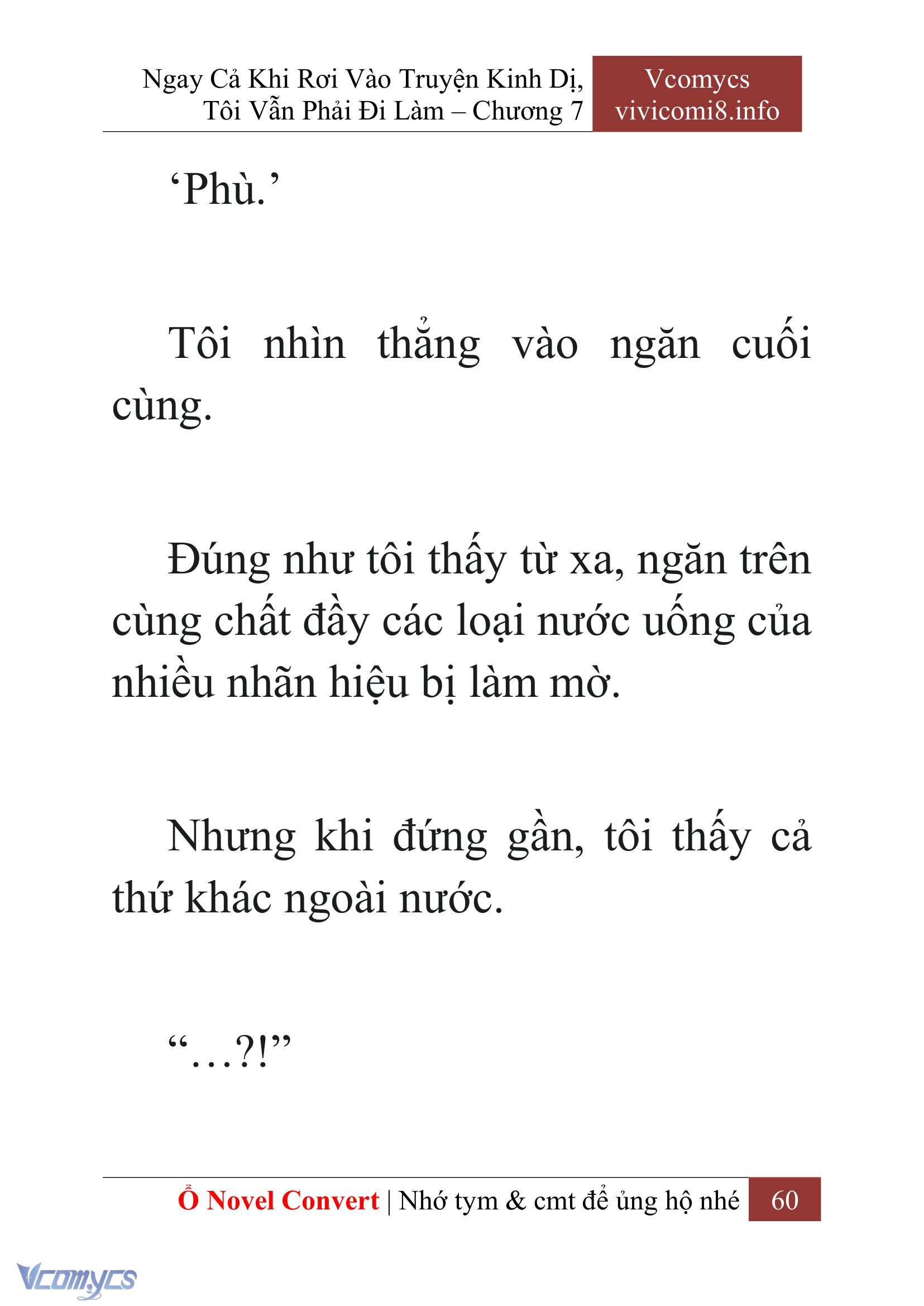 [Novel] Ngay Cả Khi Rơi Vào Truyện Kinh Dị, Tôi Vẫn Phải Đi Làm Chap 7 - Next Chap 8