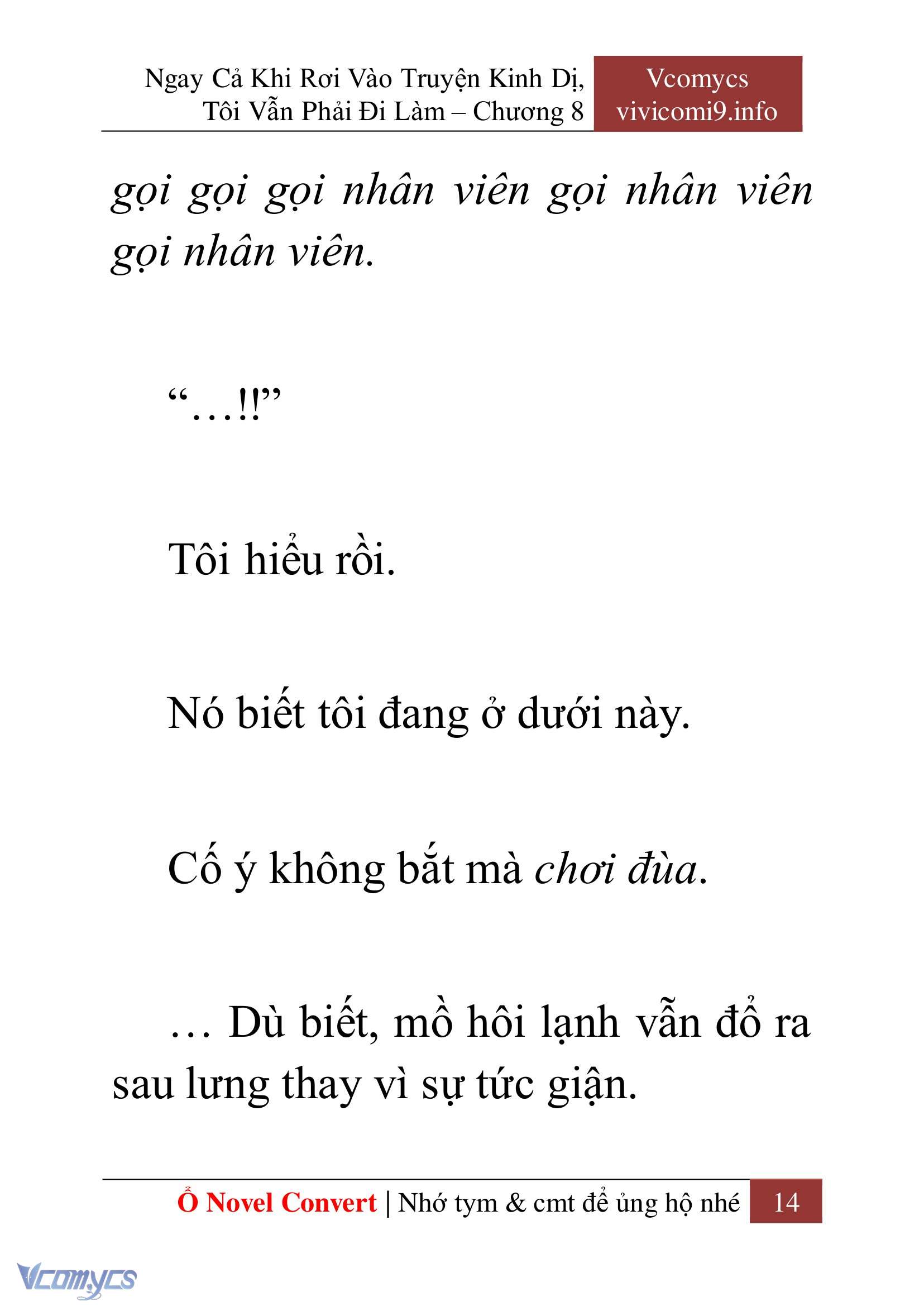 [Novel] Ngay Cả Khi Rơi Vào Truyện Kinh Dị, Tôi Vẫn Phải Đi Làm Chap 8 - Next Chap 9