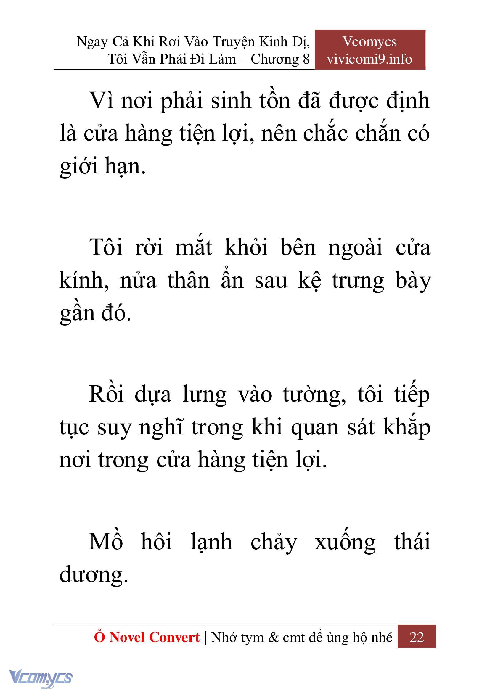 [Novel] Ngay Cả Khi Rơi Vào Truyện Kinh Dị, Tôi Vẫn Phải Đi Làm Chap 8 - Next Chap 9