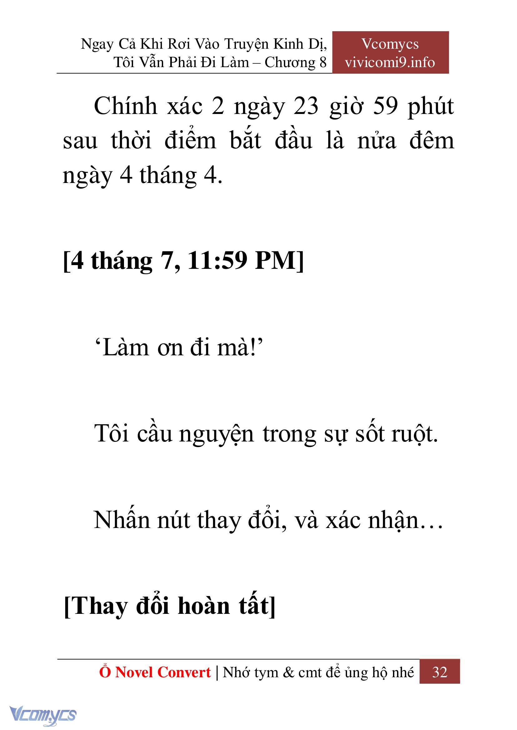 [Novel] Ngay Cả Khi Rơi Vào Truyện Kinh Dị, Tôi Vẫn Phải Đi Làm Chap 8 - Next Chap 9