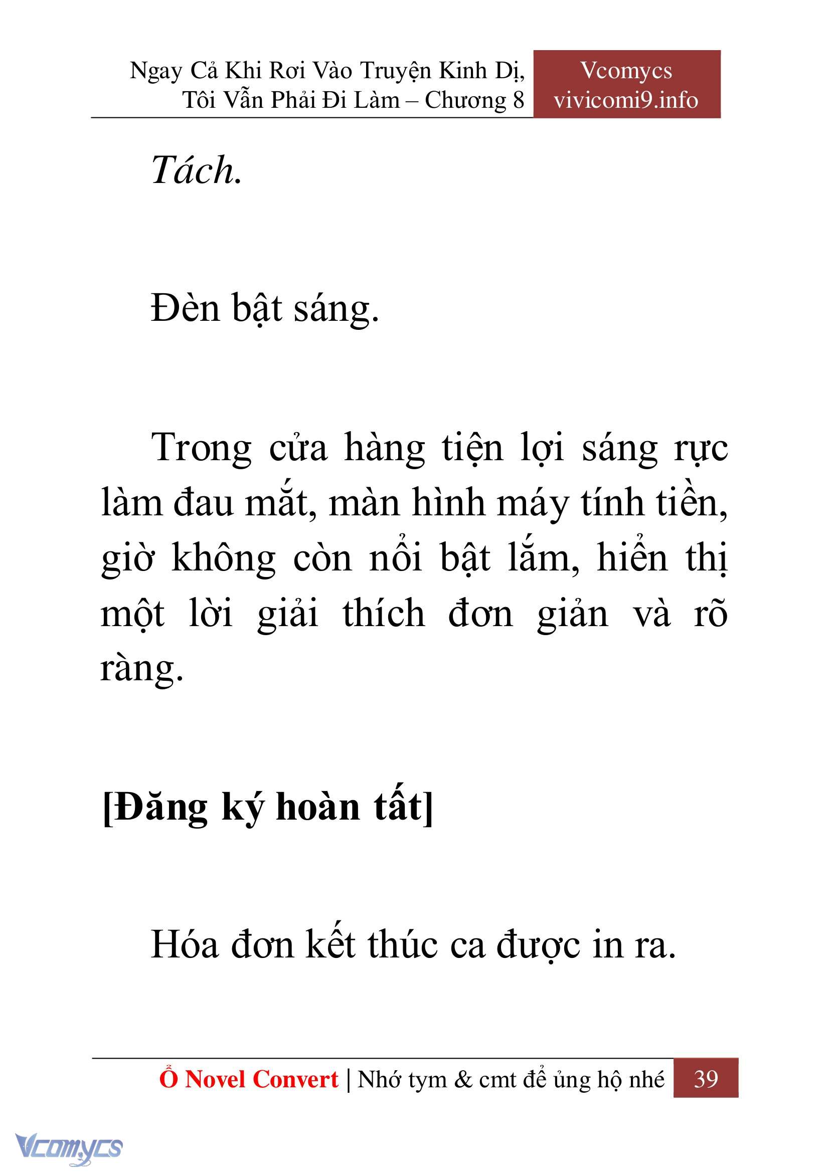 [Novel] Ngay Cả Khi Rơi Vào Truyện Kinh Dị, Tôi Vẫn Phải Đi Làm Chap 8 - Next Chap 9