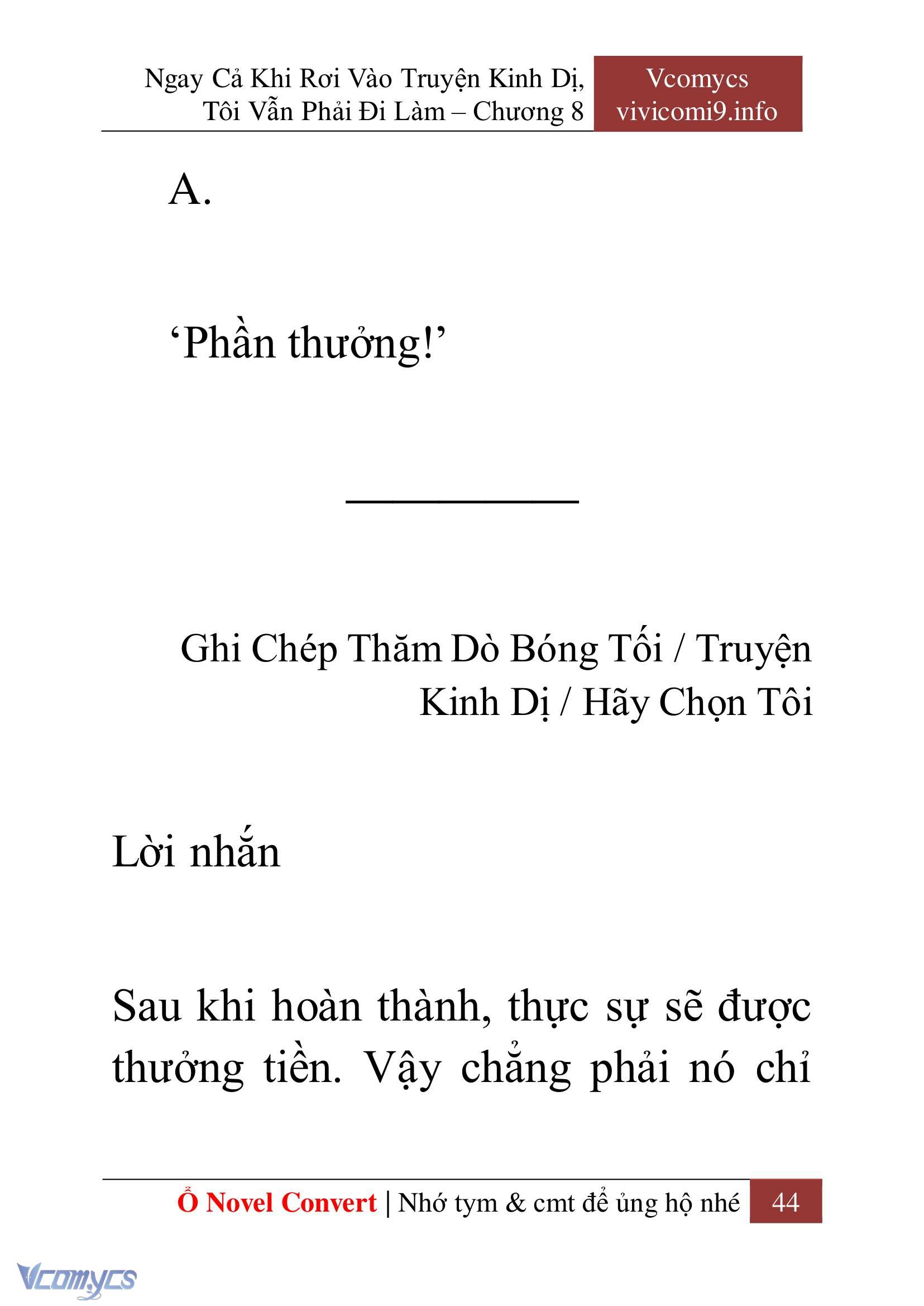 [Novel] Ngay Cả Khi Rơi Vào Truyện Kinh Dị, Tôi Vẫn Phải Đi Làm Chap 8 - Next Chap 9
