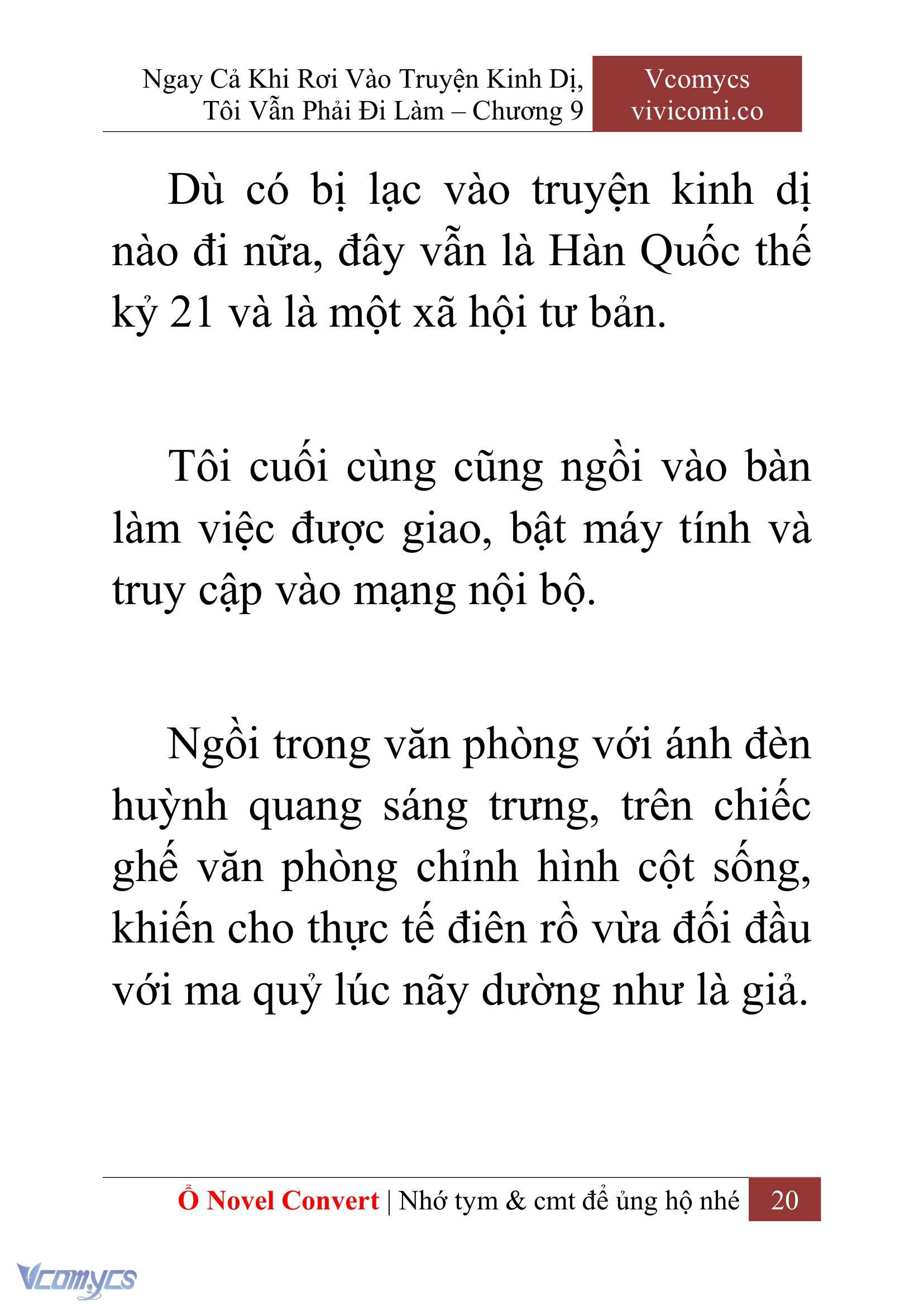 [Novel] Ngay Cả Khi Rơi Vào Truyện Kinh Dị, Tôi Vẫn Phải Đi Làm Chap 9 - Next Chap 10