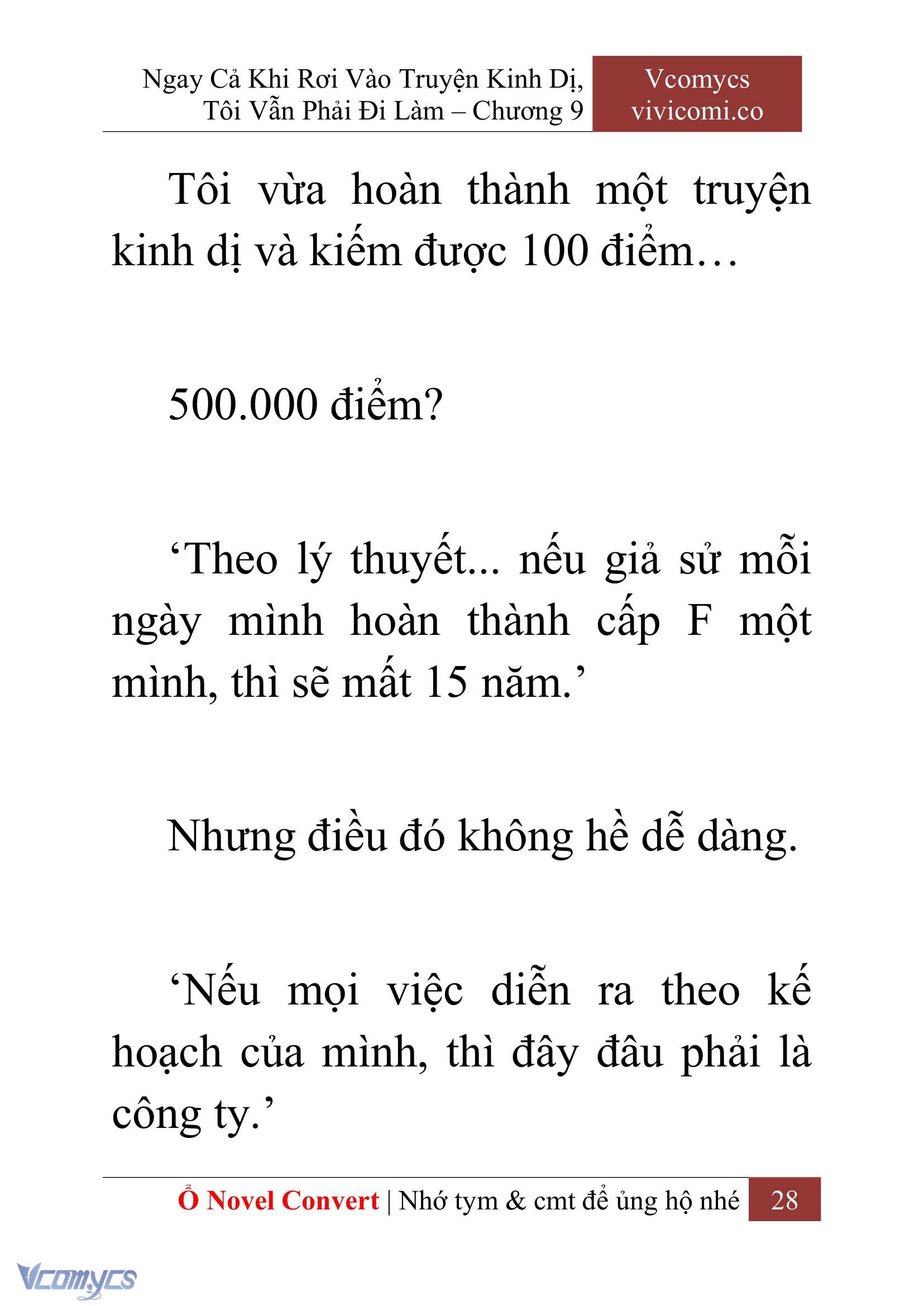 [Novel] Ngay Cả Khi Rơi Vào Truyện Kinh Dị, Tôi Vẫn Phải Đi Làm Chap 9 - Next Chap 10
