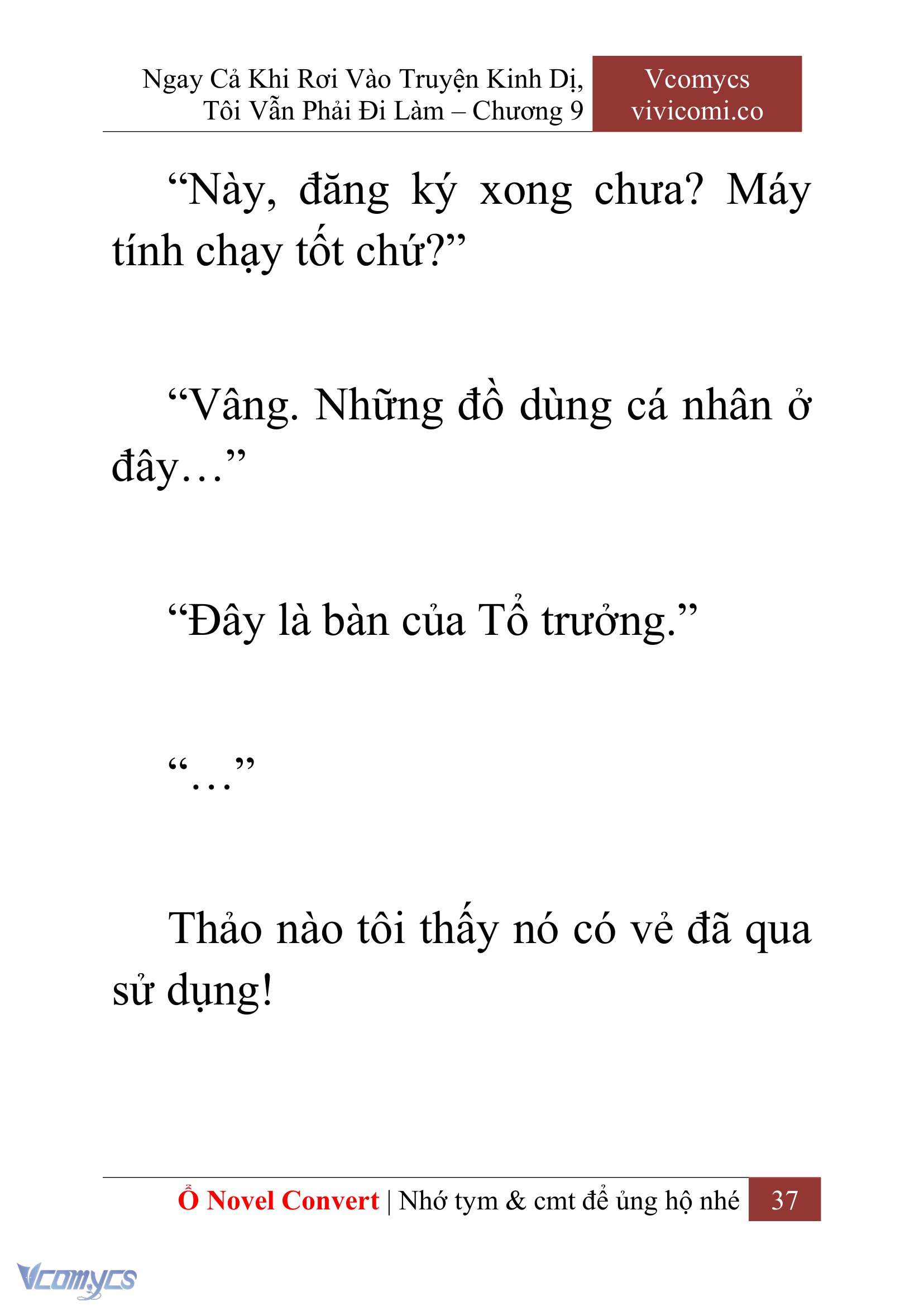[Novel] Ngay Cả Khi Rơi Vào Truyện Kinh Dị, Tôi Vẫn Phải Đi Làm Chap 9 - Next Chap 10