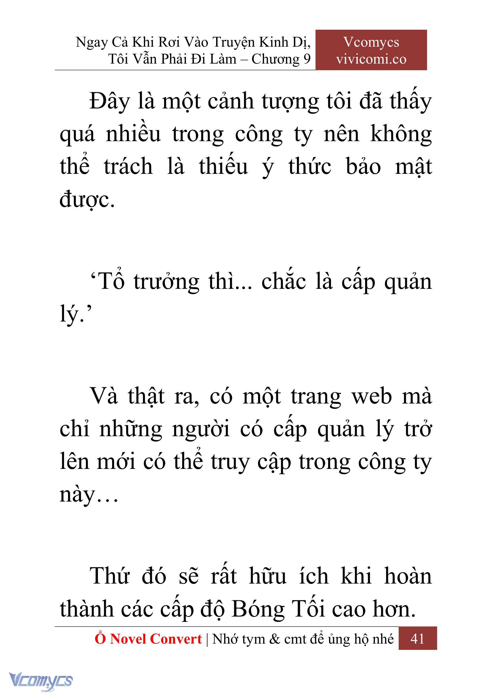[Novel] Ngay Cả Khi Rơi Vào Truyện Kinh Dị, Tôi Vẫn Phải Đi Làm Chap 9 - Next Chap 10