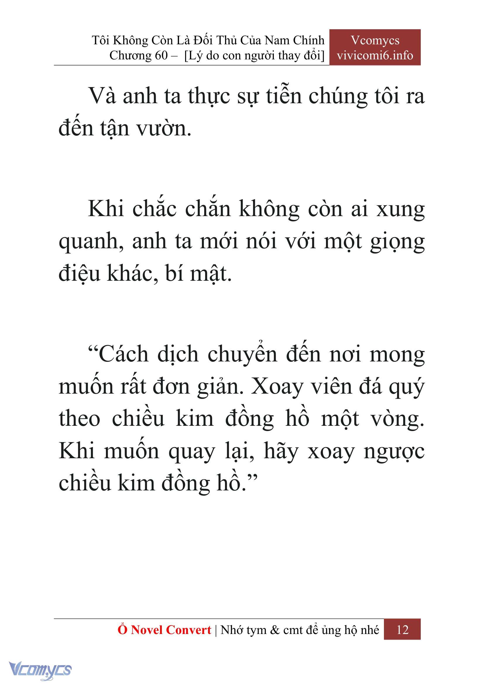 [Novel] Tôi Không Còn Là Đối Thủ Của Nam Chính Chap 60 - Next Chap 61