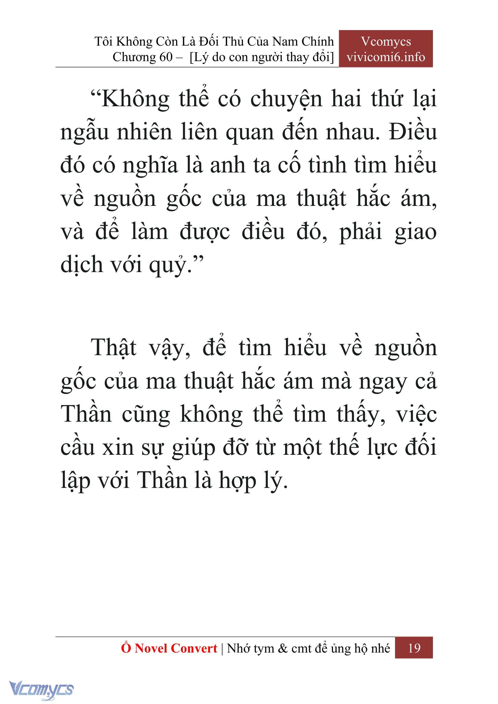 [Novel] Tôi Không Còn Là Đối Thủ Của Nam Chính Chap 60 - Next Chap 61