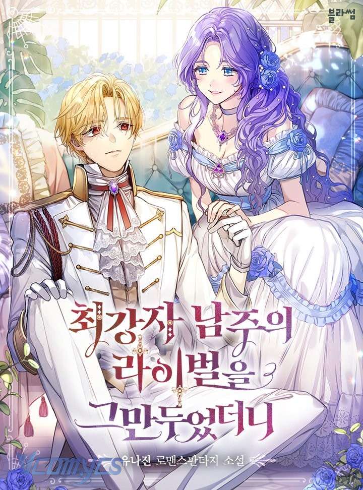 [Novel] Tôi Không Còn Là Đối Thủ Của Nam Chính Chap 77 - Next Chap 78