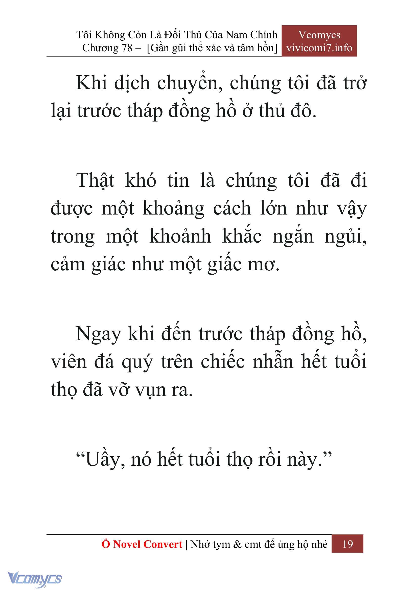 [Novel] Tôi Không Còn Là Đối Thủ Của Nam Chính Chap 78 - Next Chap 79