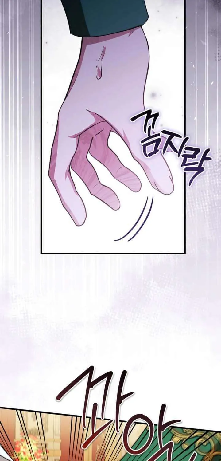 Nữ Bá Tước Bỏ Trốn Đã Quay Trở Lại Chap 43 - Next Chap 44