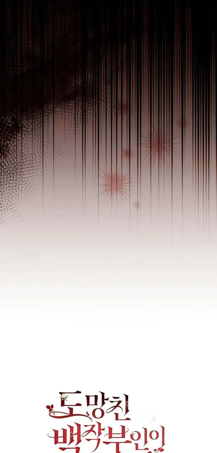 Nữ Bá Tước Bỏ Trốn Đã Quay Trở Lại Chap 43 - Next Chap 44