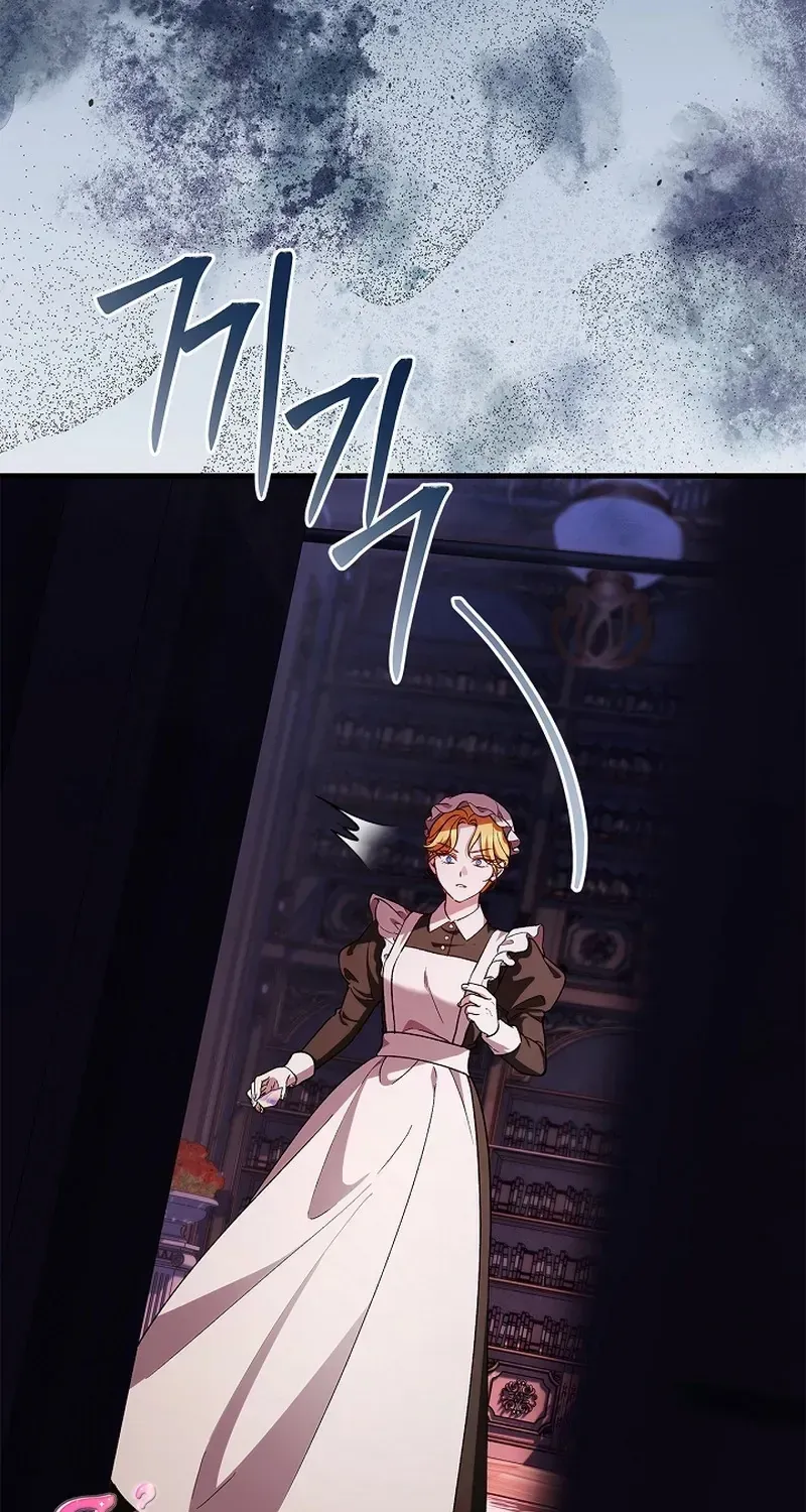 Nữ Bá Tước Bỏ Trốn Đã Quay Trở Lại Chap 47 - Next Chap 48