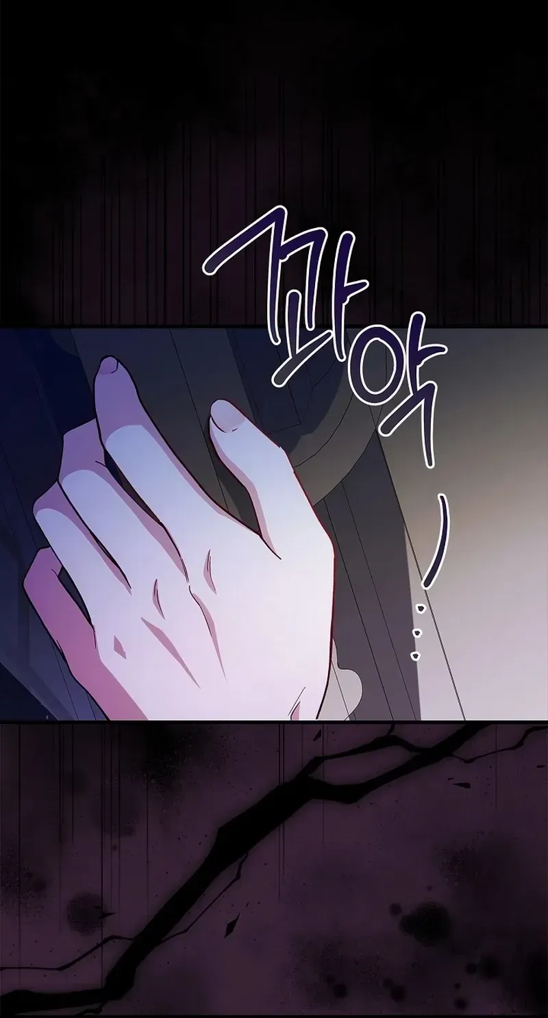 Nữ Bá Tước Bỏ Trốn Đã Quay Trở Lại Chap 47 - Next Chap 48