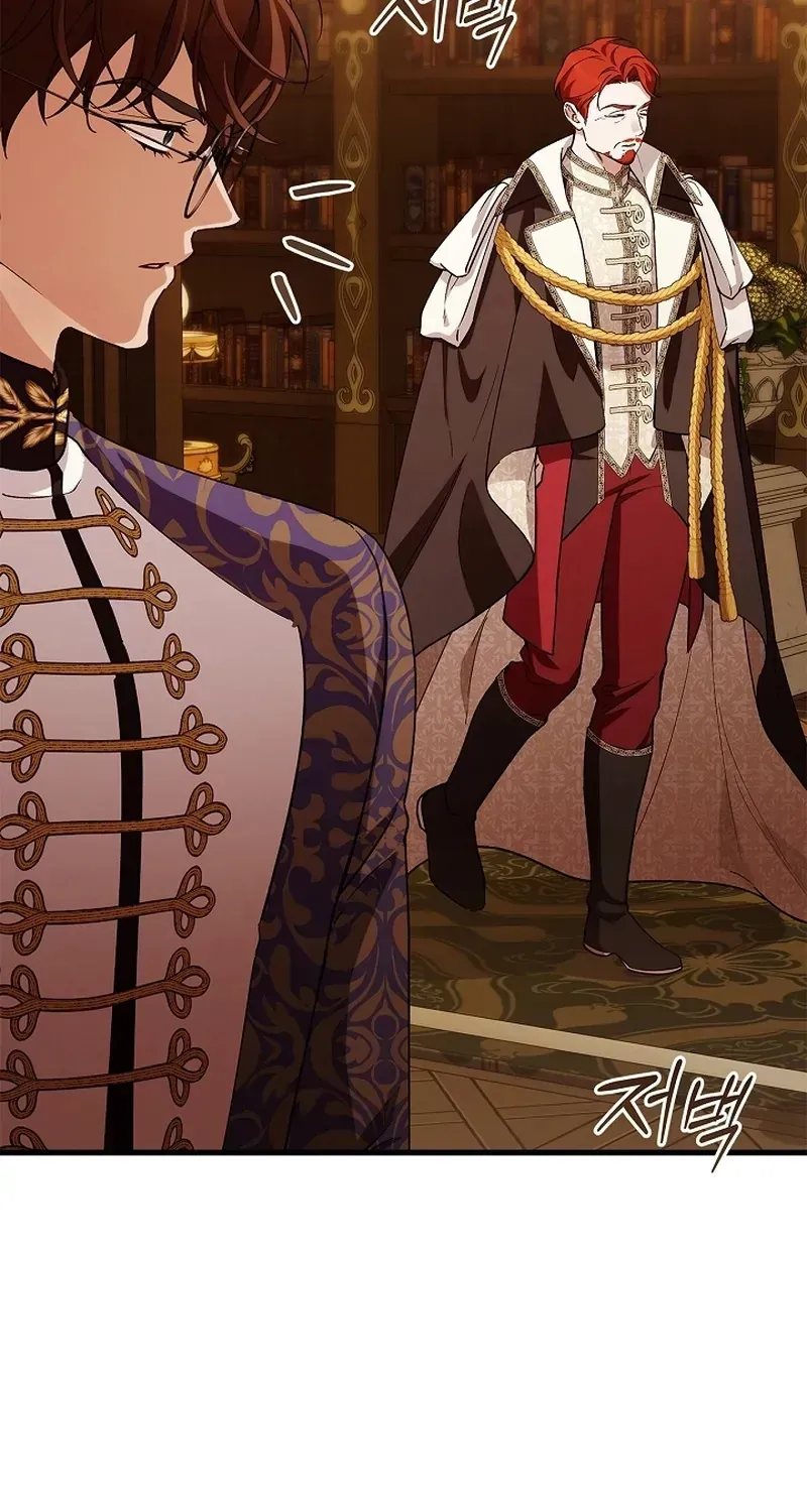 Nữ Bá Tước Bỏ Trốn Đã Quay Trở Lại Chap 47 - Next Chap 48