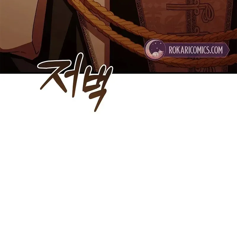 Nữ Bá Tước Bỏ Trốn Đã Quay Trở Lại Chap 47 - Next Chap 48