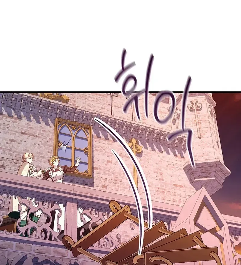 Nữ Bá Tước Bỏ Trốn Đã Quay Trở Lại Chap 48 - Next Chap 49