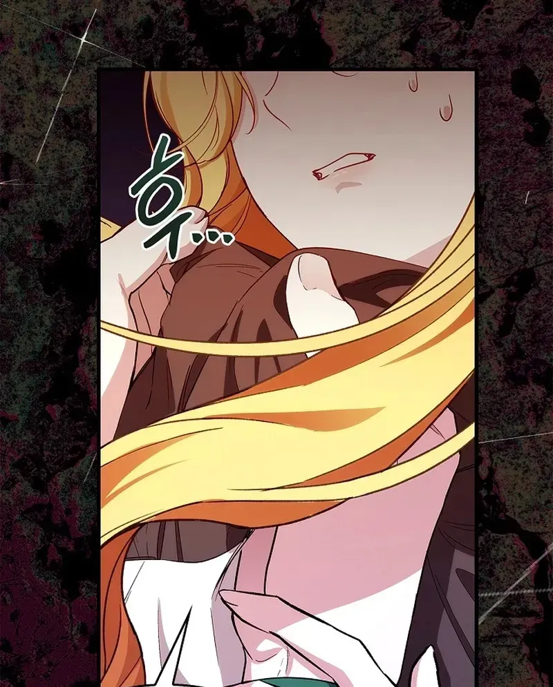 Nữ Bá Tước Bỏ Trốn Đã Quay Trở Lại Chap 48 - Next Chap 49
