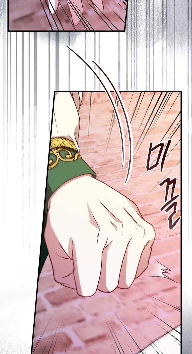 Nữ Bá Tước Bỏ Trốn Đã Quay Trở Lại Chap 48 - Next Chap 49