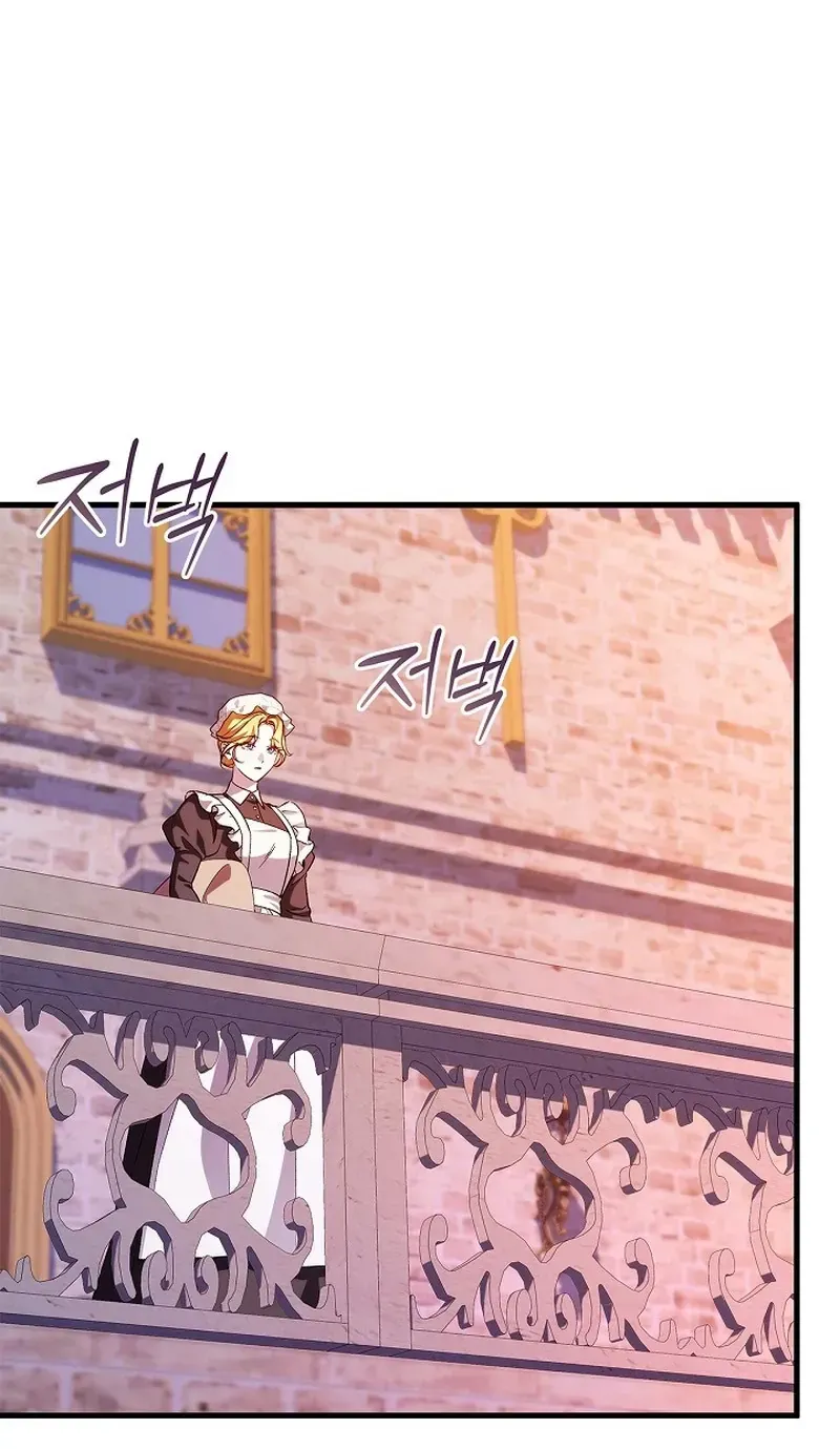 Nữ Bá Tước Bỏ Trốn Đã Quay Trở Lại Chap 48 - Next Chap 49
