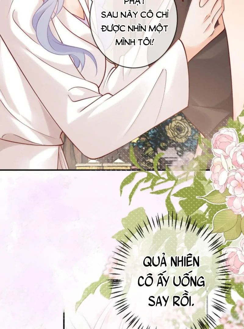 Nữ Chính Hắc Nguyệt Quang Luôn Muốn Đánh Dấu Tôi Chap 21 - Next Chap 22