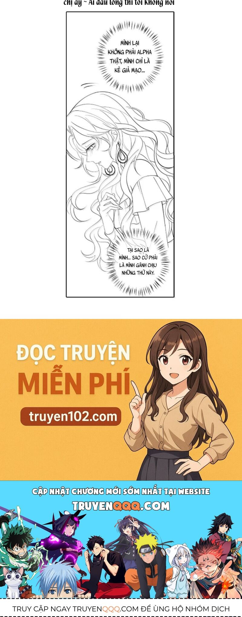 Nữ Chính Hắc Nguyệt Quang Luôn Muốn Đánh Dấu Tôi Chap 23 - Next Chap 24