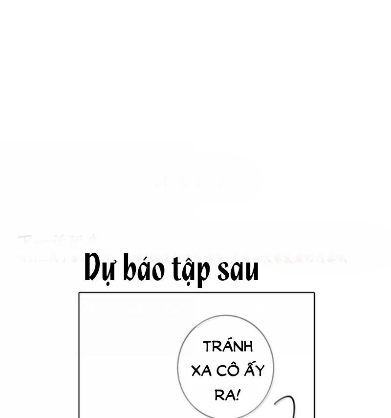 Nữ Chính Hắc Nguyệt Quang Luôn Muốn Đánh Dấu Tôi Chap 32 - Next Chap 33