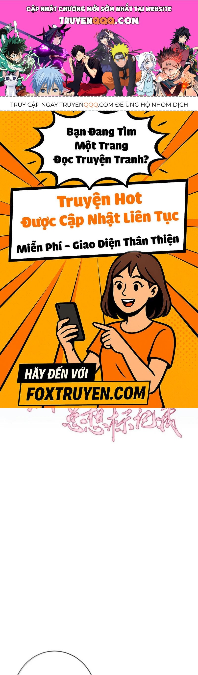Nữ Chính Hắc Nguyệt Quang Luôn Muốn Đánh Dấu Tôi Chap 33 - Next Chap 34
