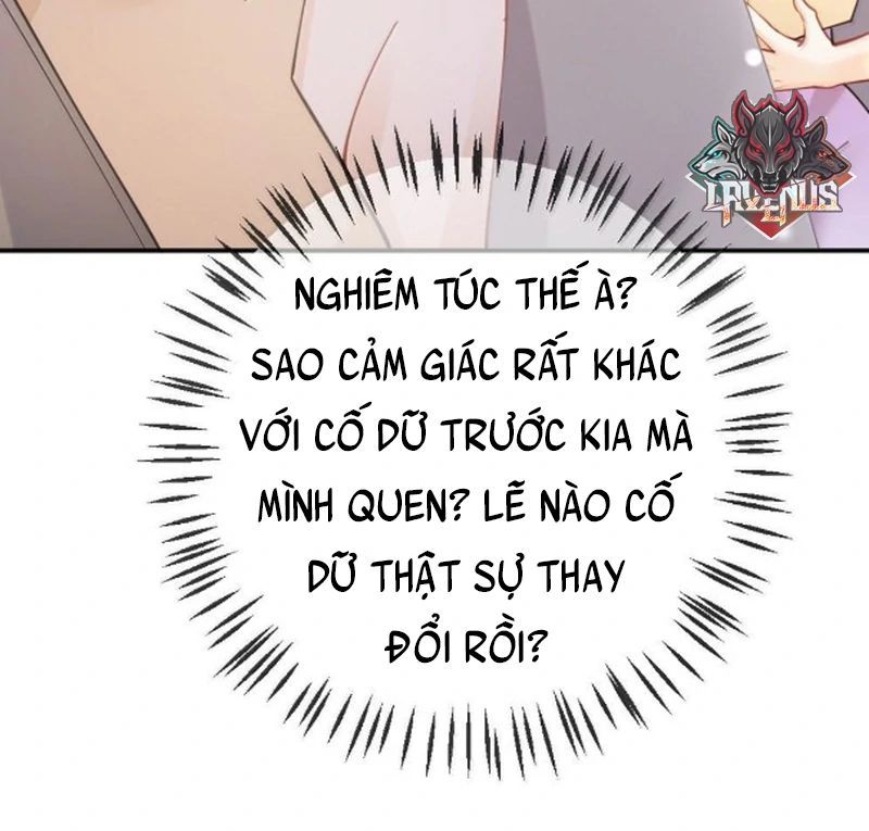 Nữ Chính Hắc Nguyệt Quang Luôn Muốn Đánh Dấu Tôi Chap 33 - Next Chap 34