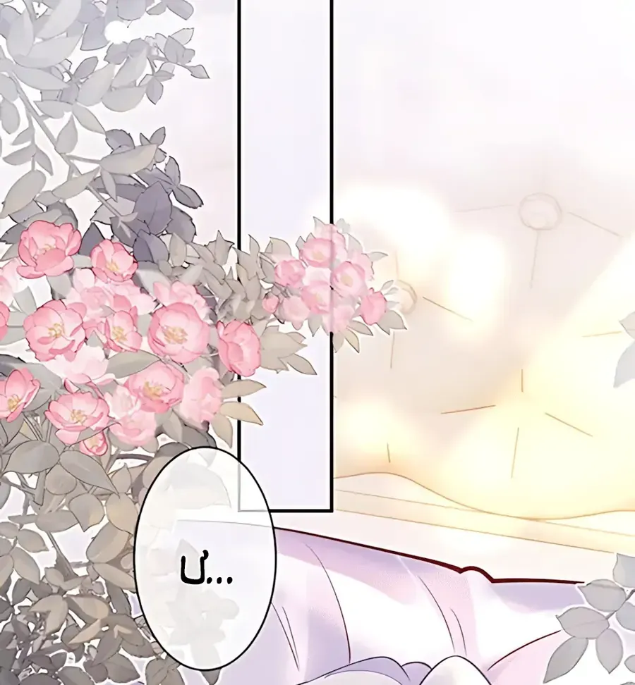 Nữ Chính Hắc Nguyệt Quang Luôn Muốn Đánh Dấu Tôi Chap 39 - Next Chap 40