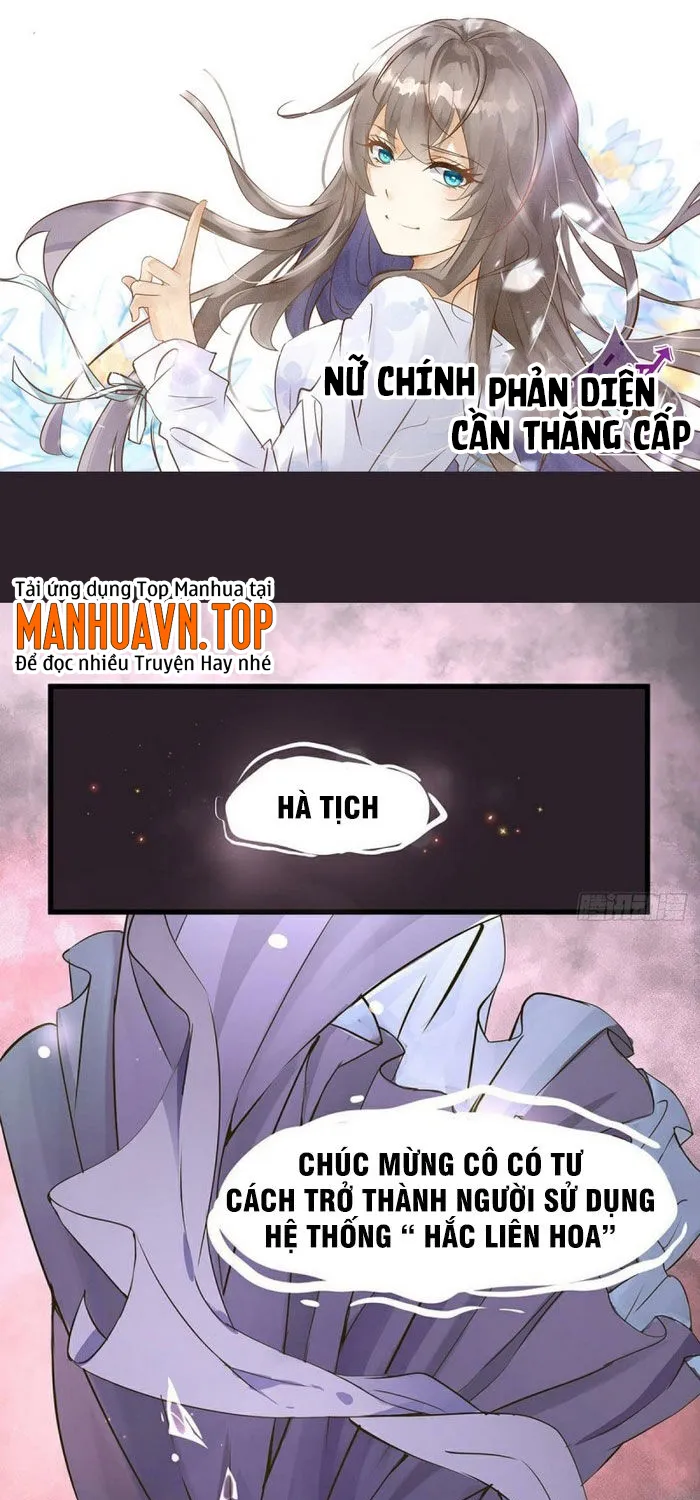 Nữ chính phản diện cần thăng cấp Chap 1 - Next Chap 2