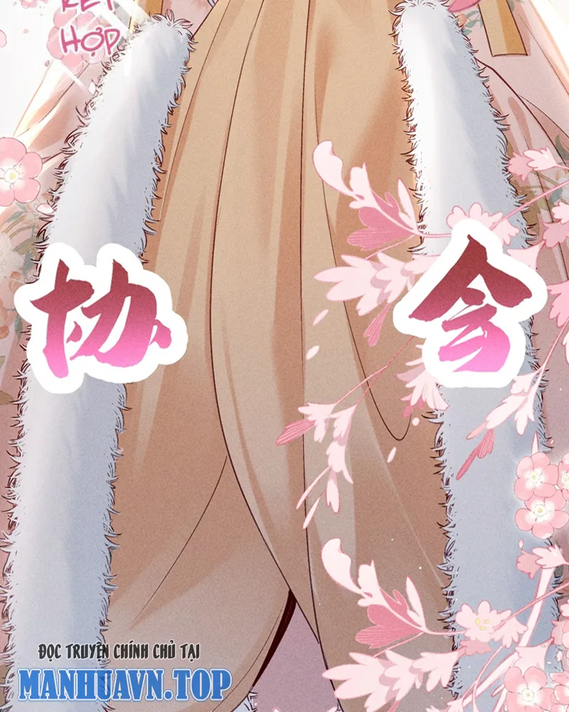 Nữ Chính ta Từ Chối Não Bộ yêu Đương Chap 3 - Next Chap 4