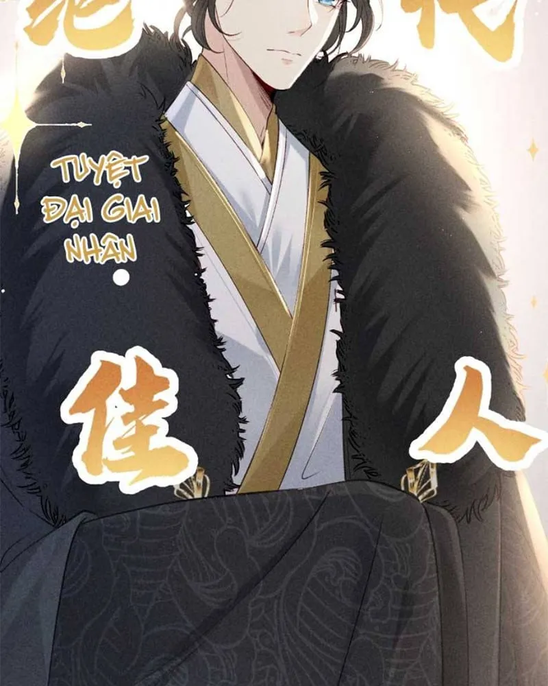 Nữ Chính ta Từ Chối Não Bộ yêu Đương Chap 3 - Next Chap 4