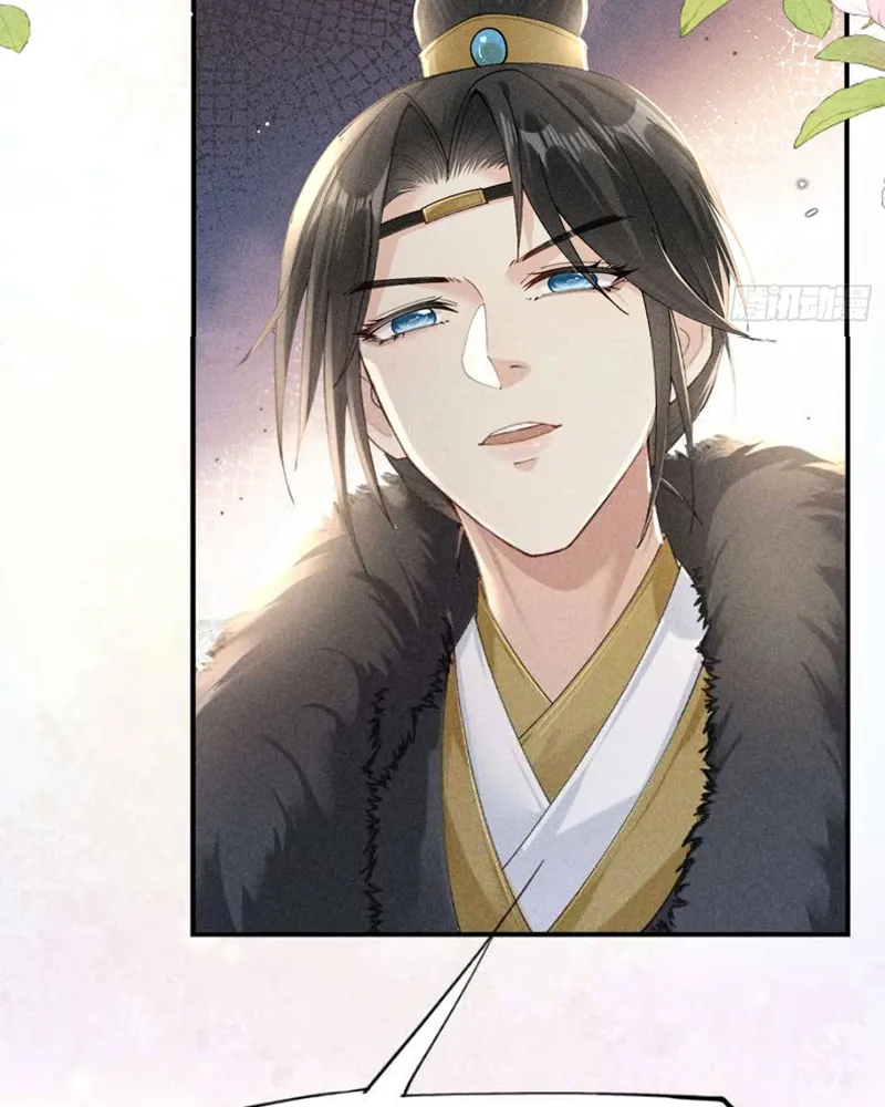 Nữ Chính ta Từ Chối Não Bộ yêu Đương Chap 3 - Next Chap 4