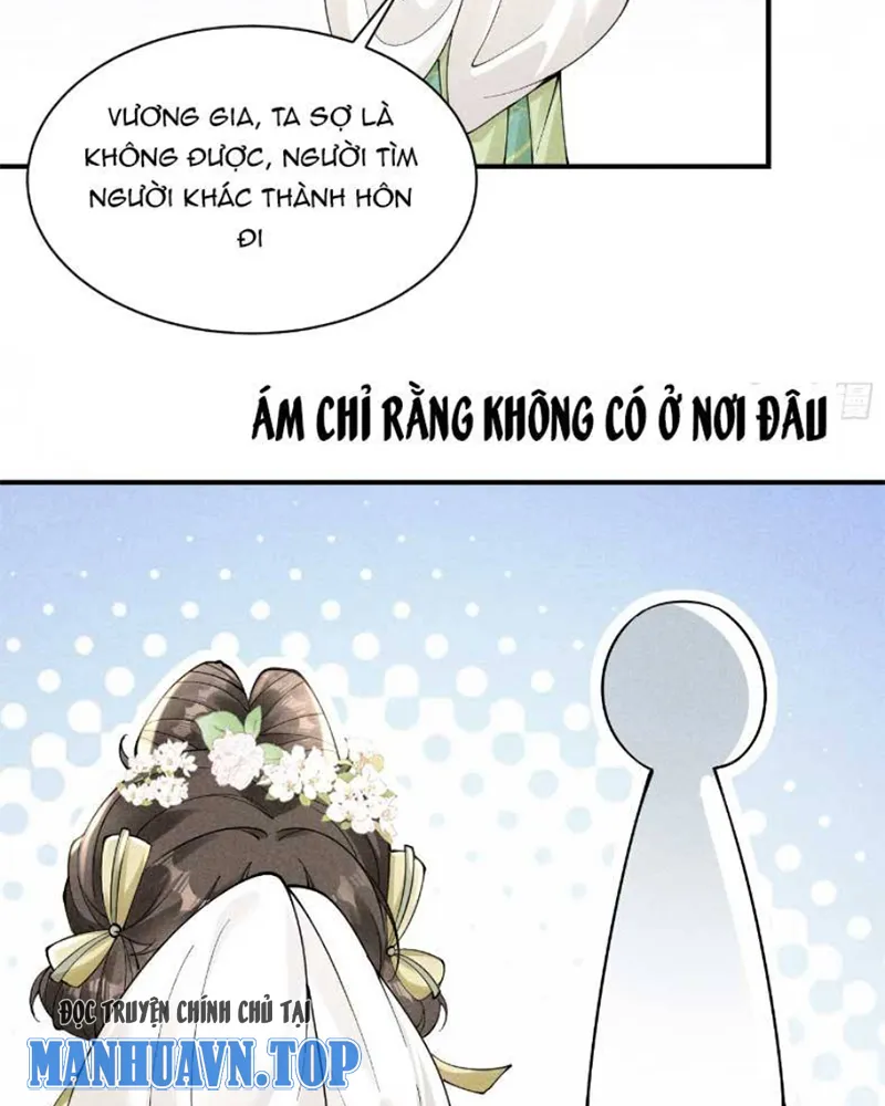 Nữ Chính ta Từ Chối Não Bộ yêu Đương Chap 4 - Next Chap 5