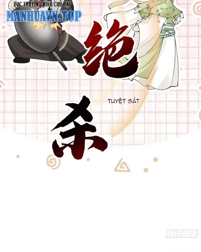 Nữ Chính ta Từ Chối Não Bộ yêu Đương Chap 4 - Next Chap 5