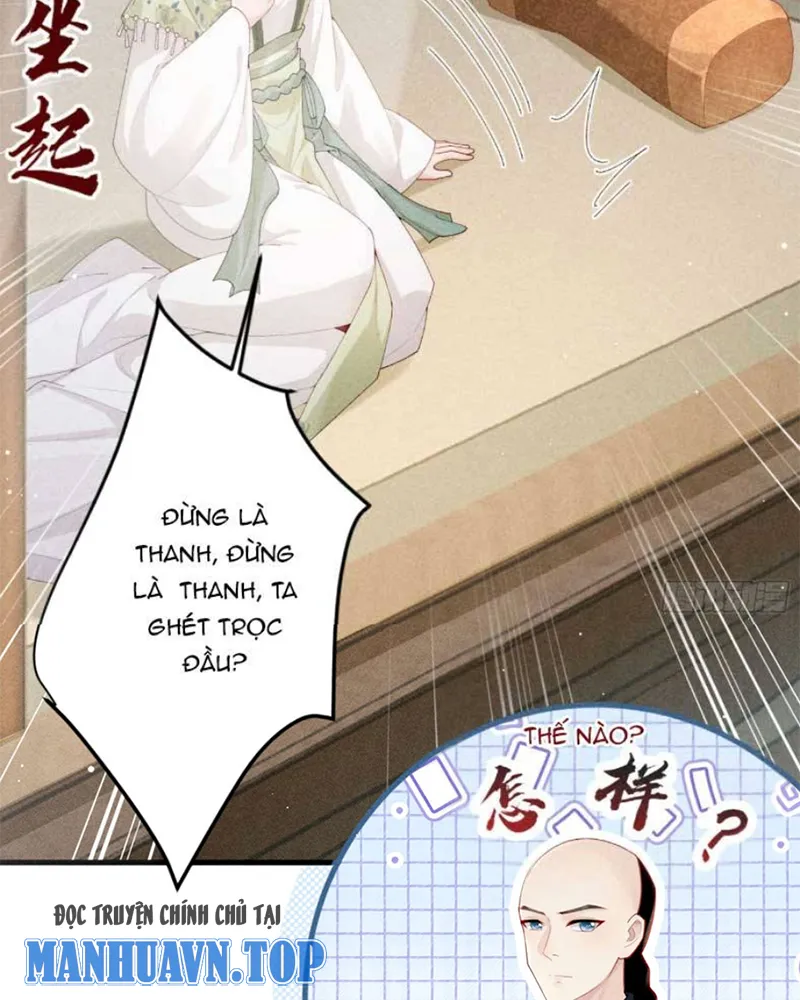 Nữ Chính ta Từ Chối Não Bộ yêu Đương Chap 4 - Next Chap 5